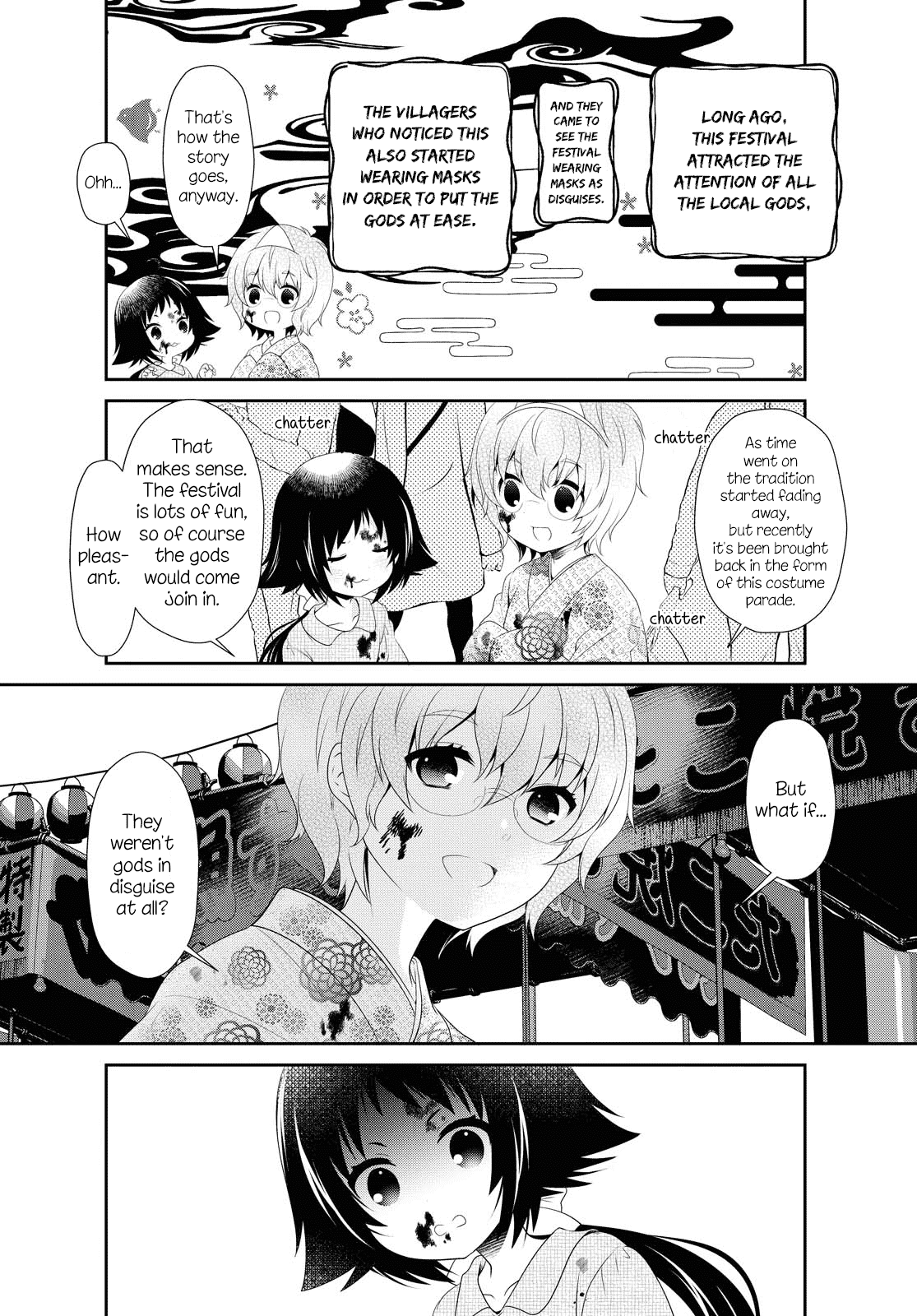 Mikakunin de Shinkoukei Chapter 150 page 2 - Chapter 150