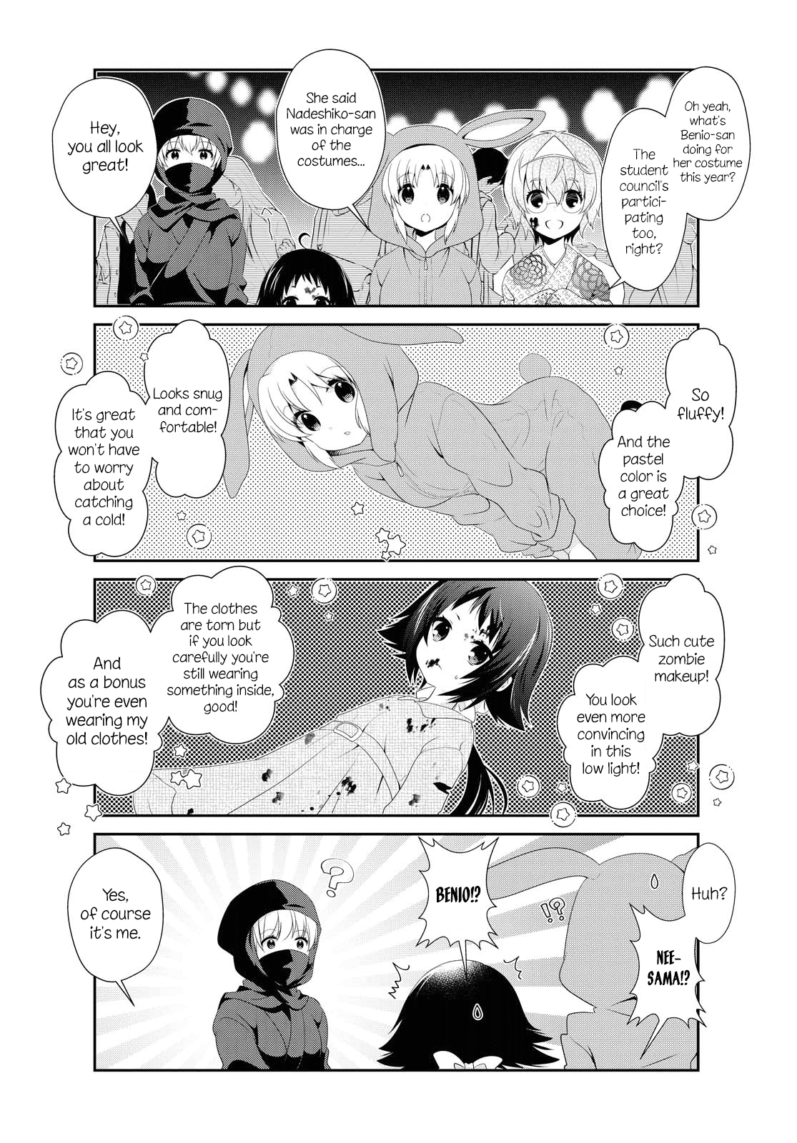 Mikakunin de Shinkoukei Chapter 150 page 8 - Chapter 150