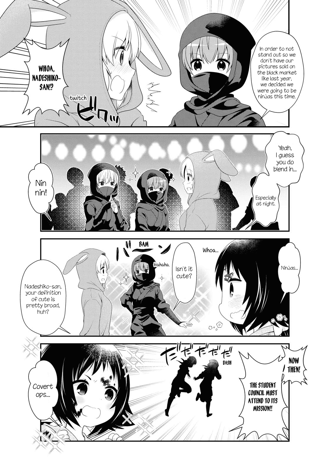 Mikakunin de Shinkoukei Chapter 150 page 9 - Chapter 150