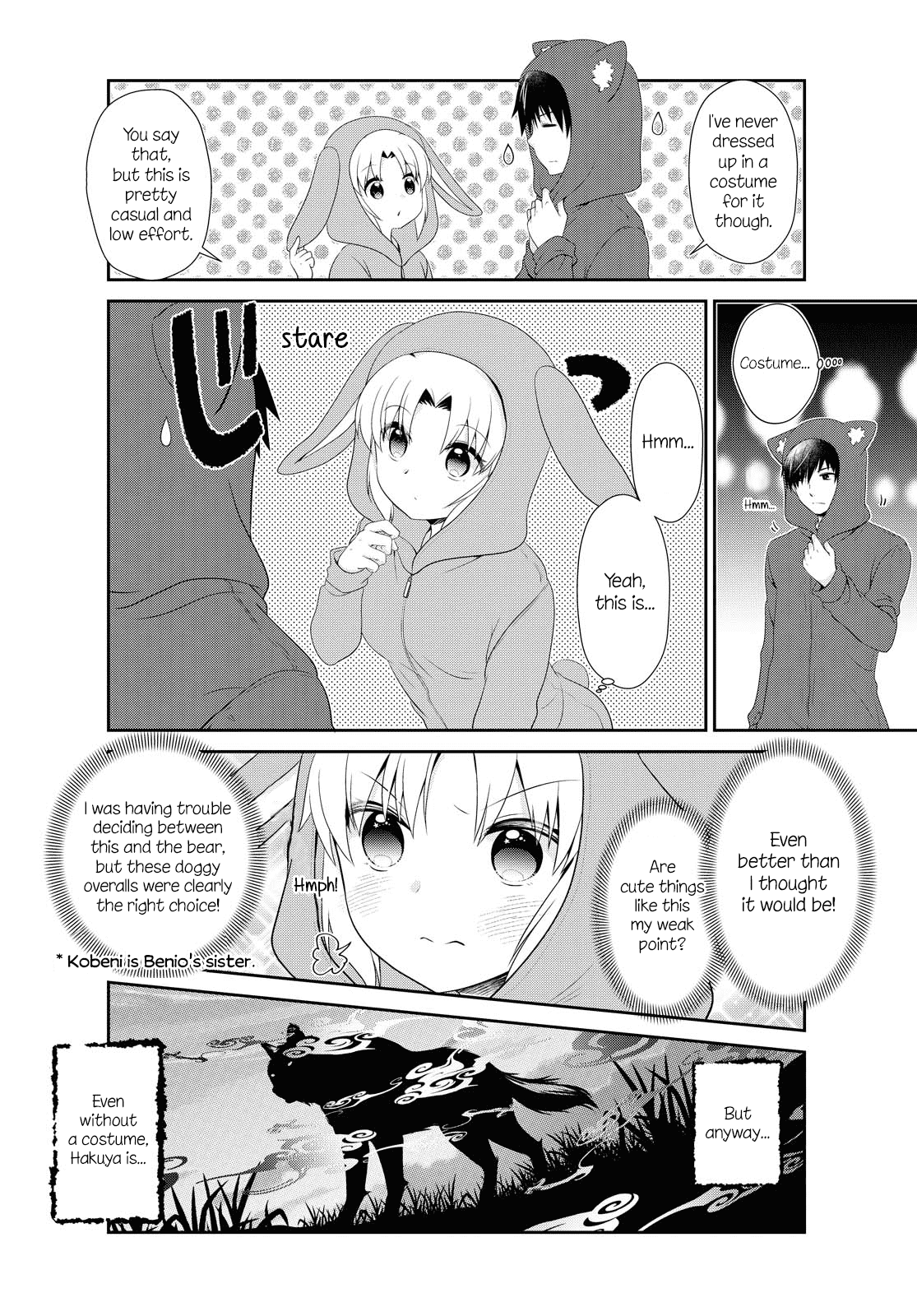 Mikakunin de Shinkoukei Chapter 151 page 12 - Chapter 151
