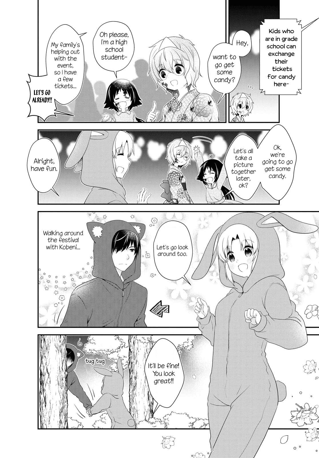 Mikakunin de Shinkoukei Chapter 151 page 2 - Chapter 151