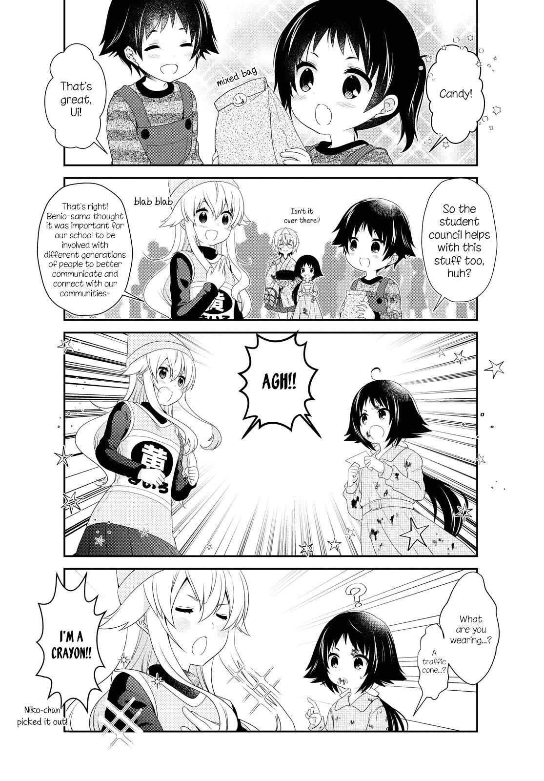 Mikakunin de Shinkoukei Chapter 151 page 4 - Chapter 151