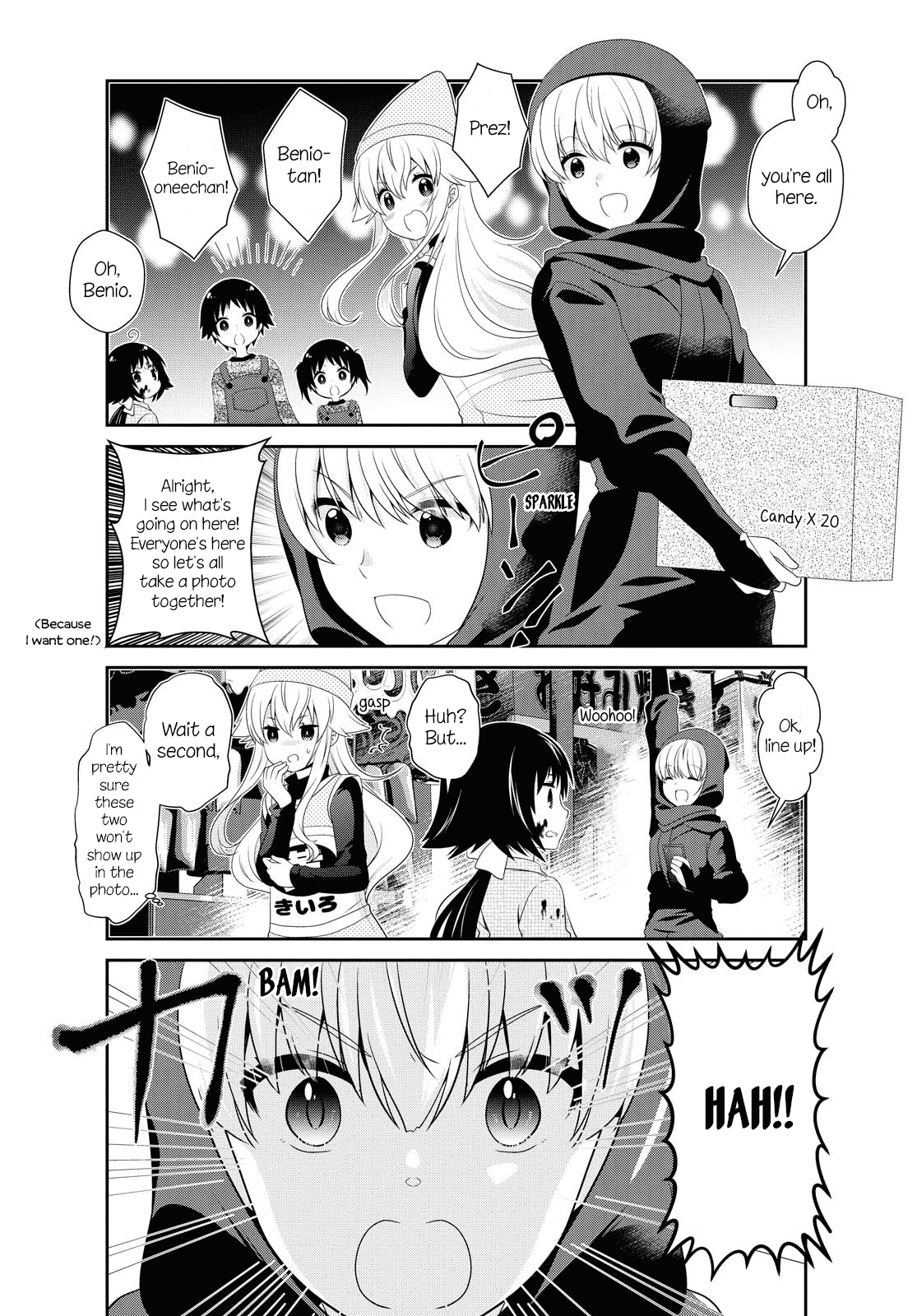 Mikakunin de Shinkoukei Chapter 151 page 6 - Chapter 151