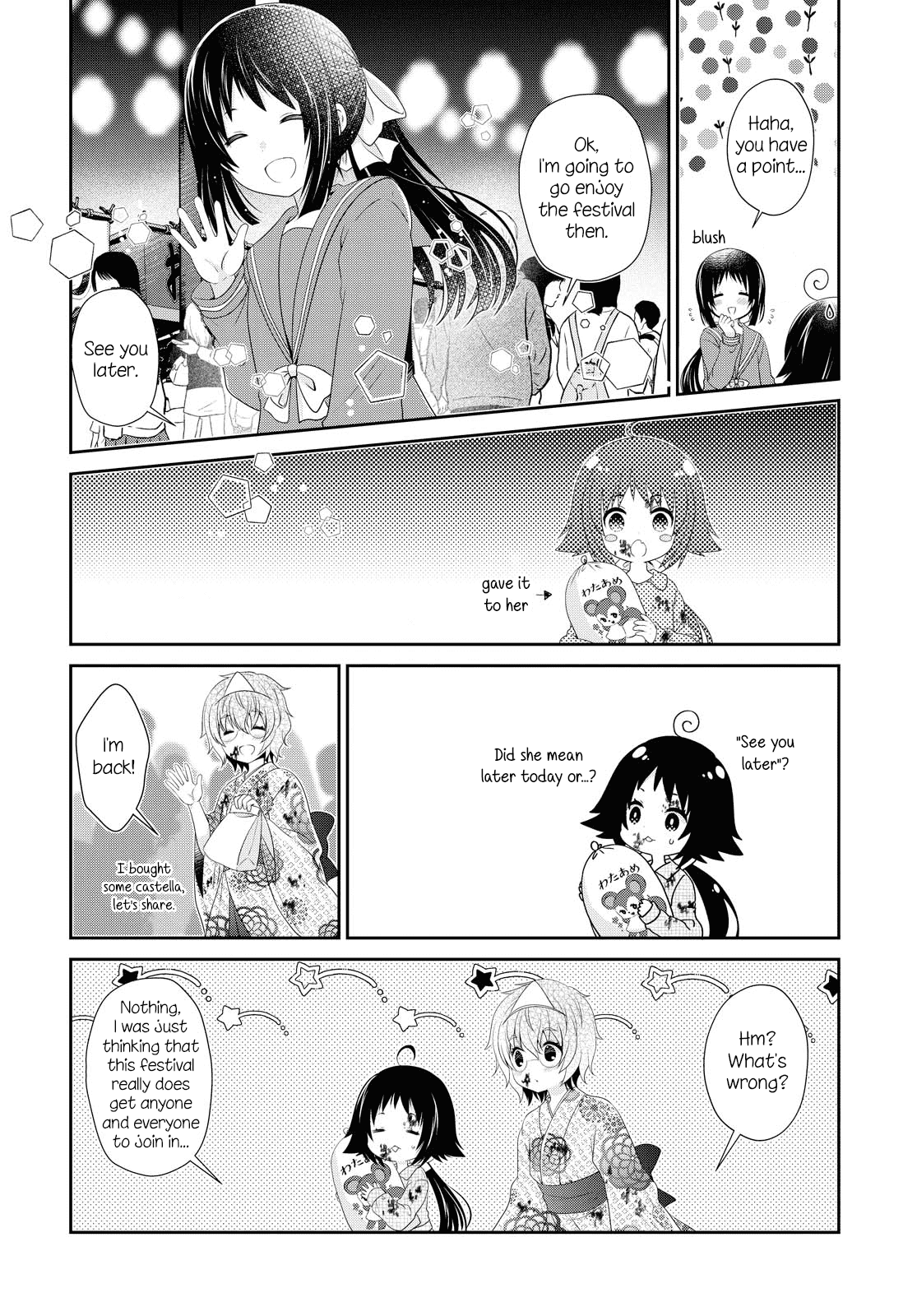 Mikakunin de Shinkoukei Chapter 152 page 4 - Chapter 152