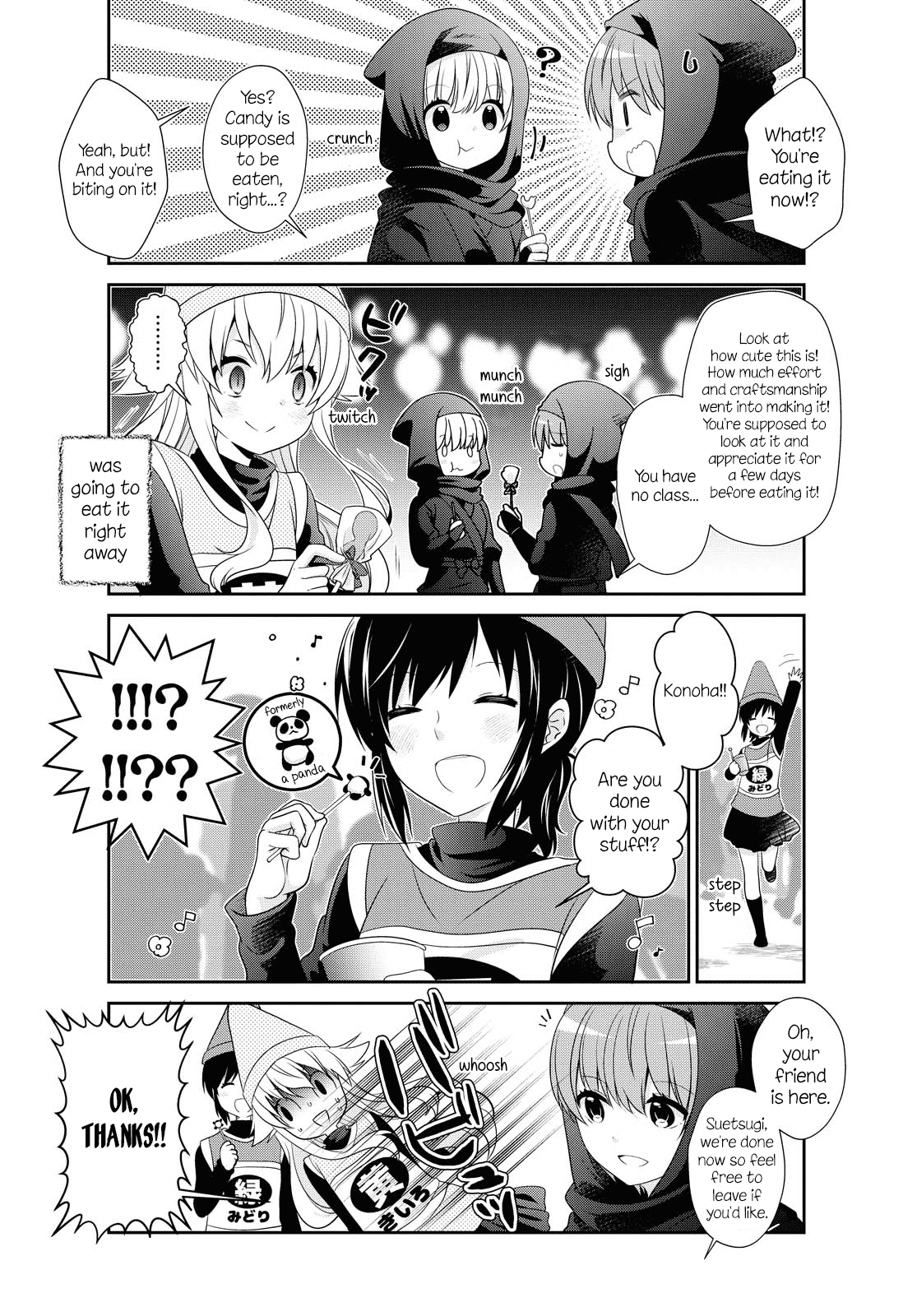 Mikakunin de Shinkoukei Chapter 153 page 4 - Chapter 153