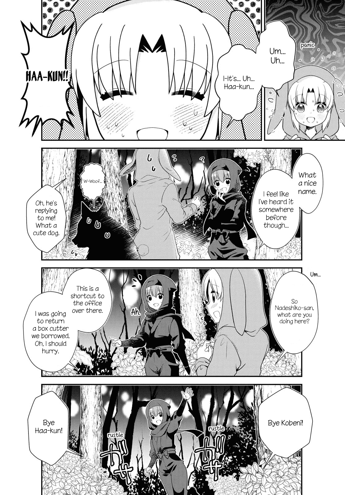 Mikakunin de Shinkoukei Chapter 154 page 10 - Chapter 154