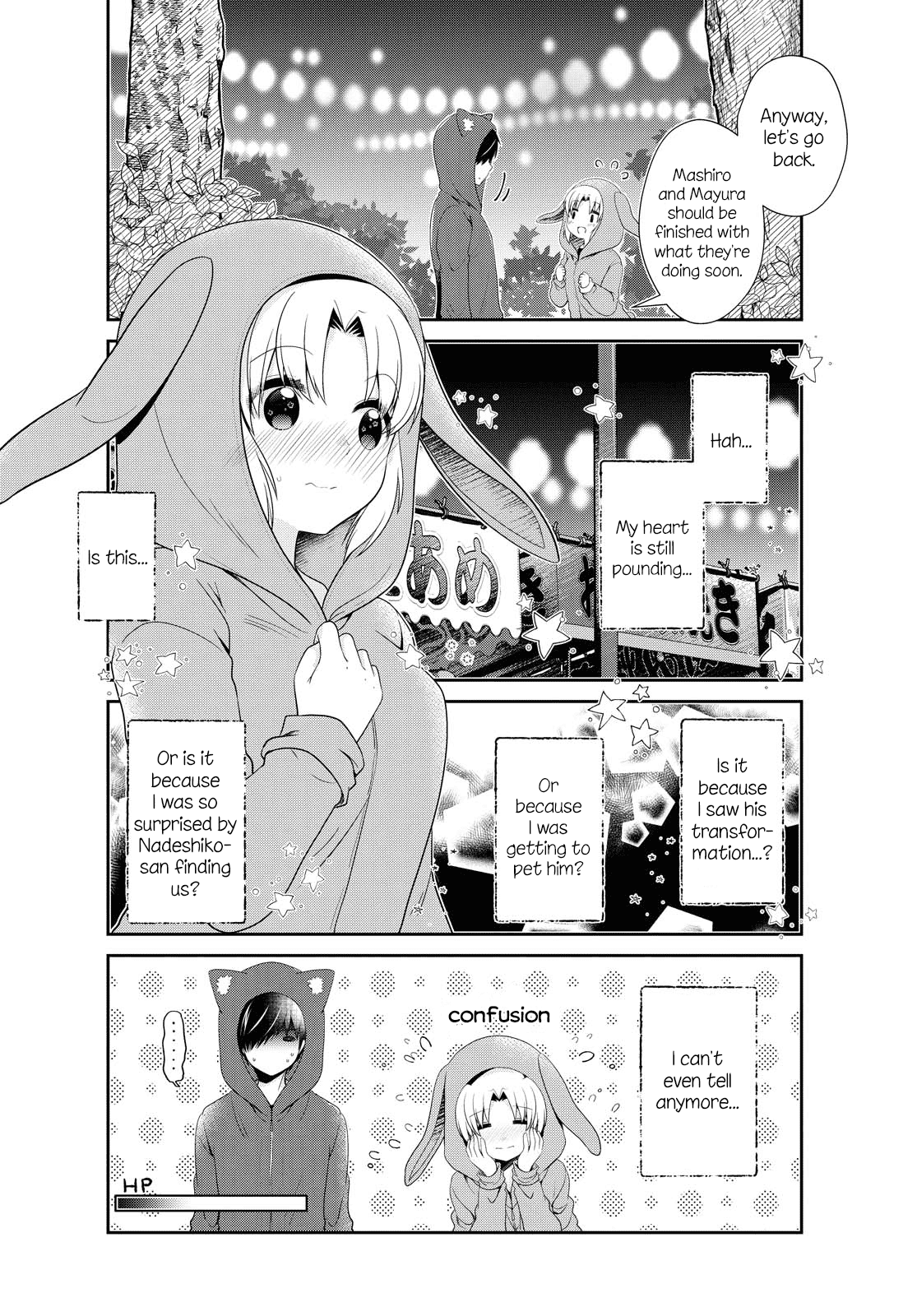 Mikakunin de Shinkoukei Chapter 154 page 12 - Chapter 154