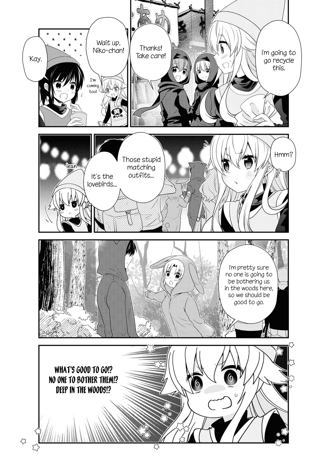 Mikakunin de Shinkoukei Chapter 154 page 2 - Chapter 154