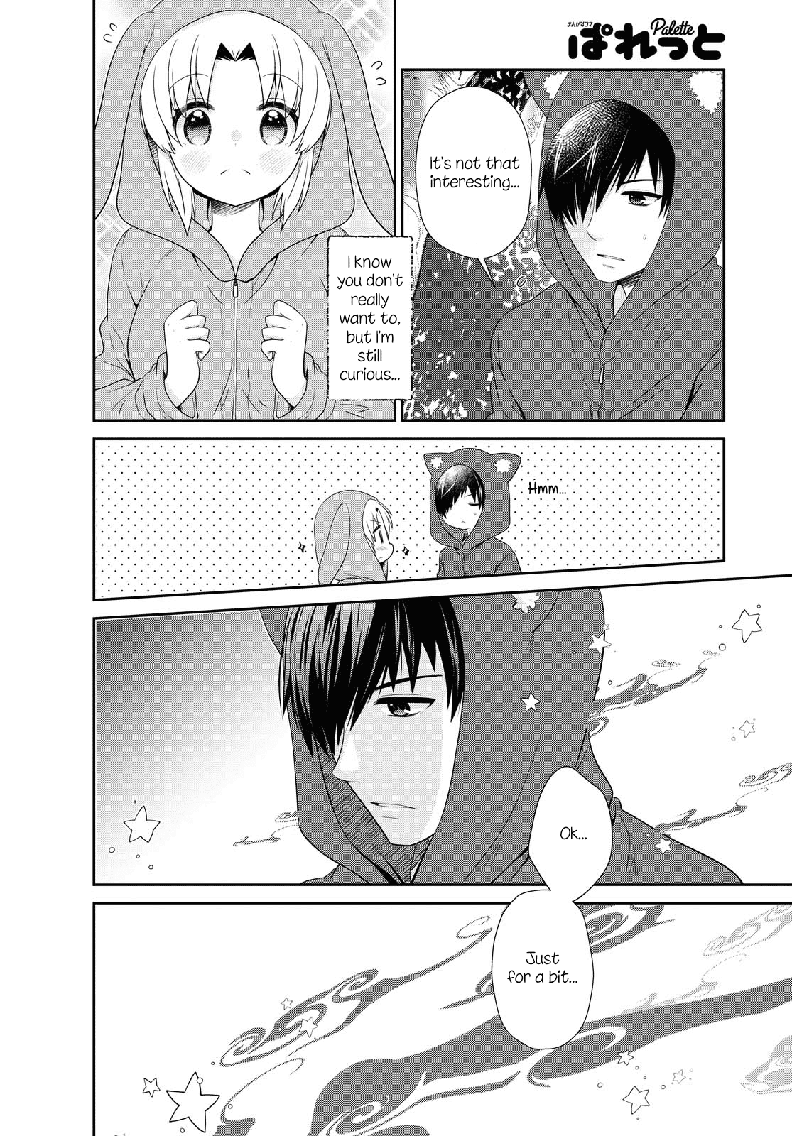 Mikakunin de Shinkoukei Chapter 154 page 4 - Chapter 154