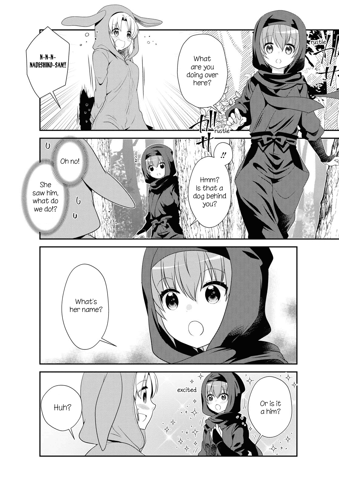Mikakunin de Shinkoukei Chapter 154 page 8 - Chapter 154