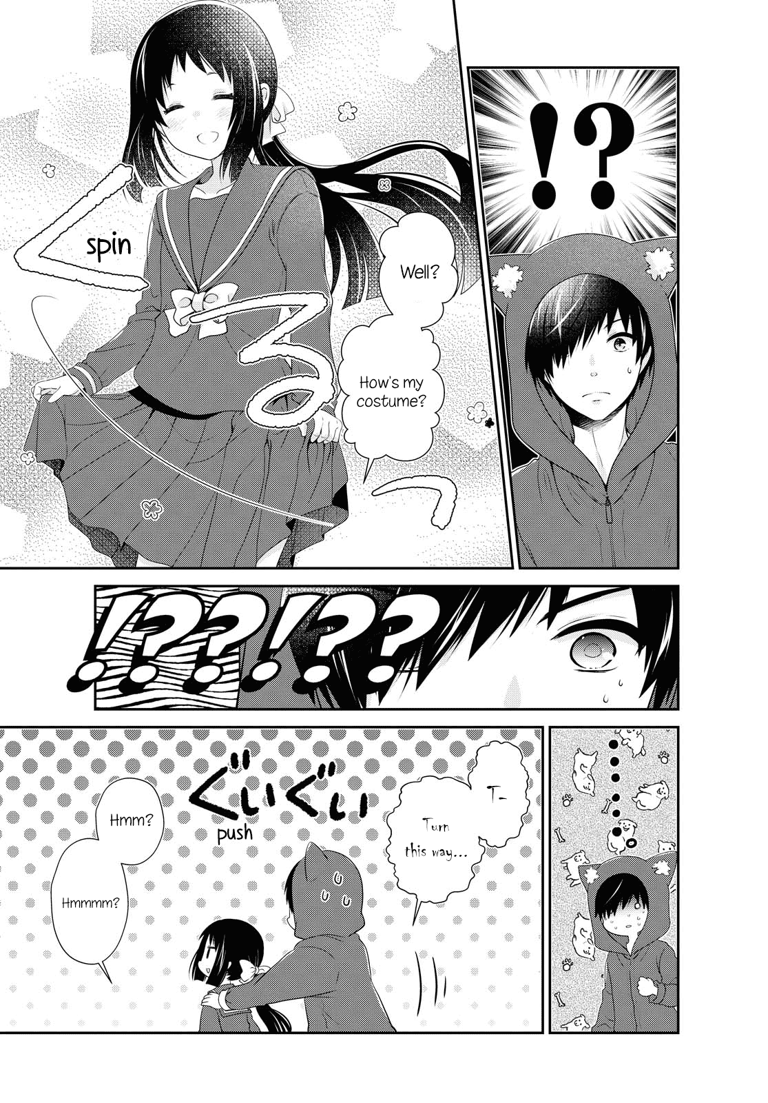 Mikakunin de Shinkoukei Chapter 155 page 12 - Chapter 155