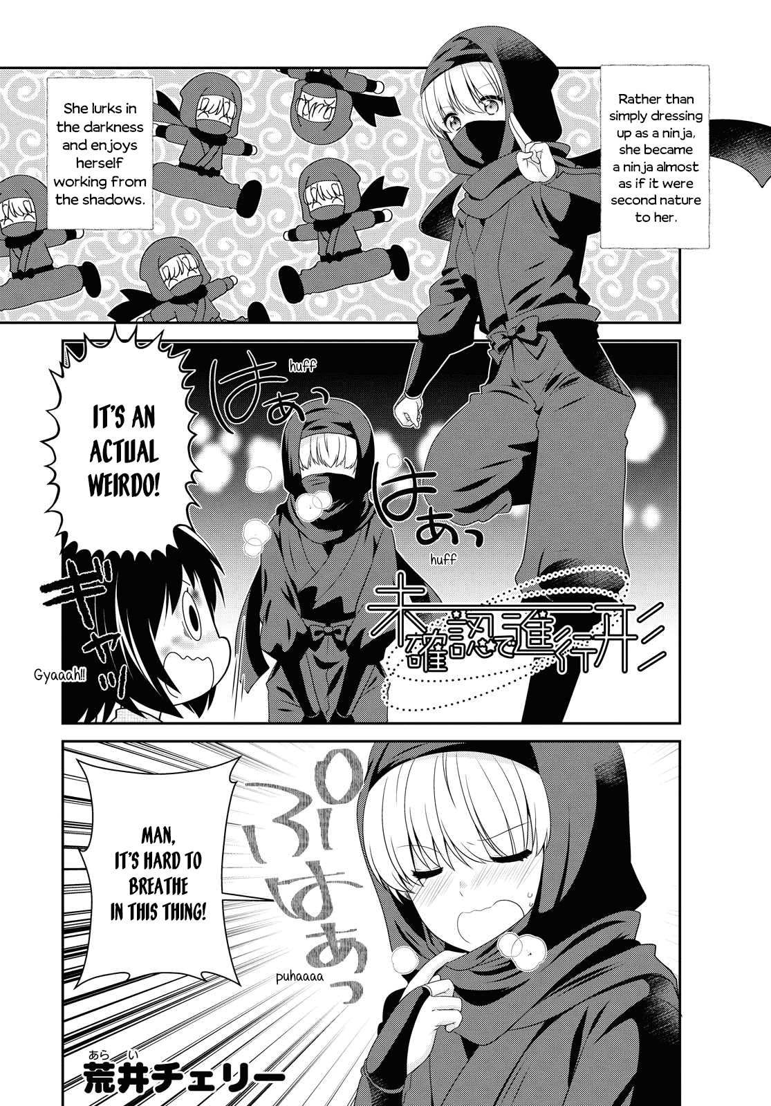 Mikakunin de Shinkoukei Chapter 155 page 2 - Chapter 155