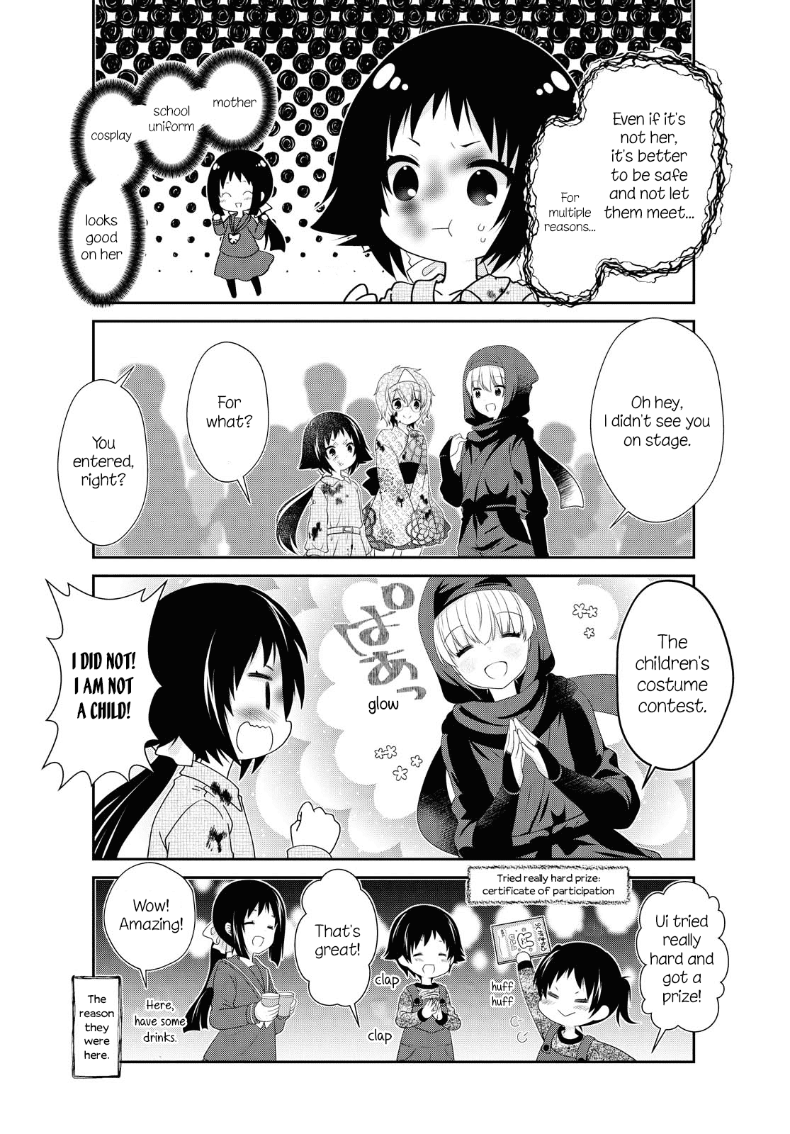 Mikakunin de Shinkoukei Chapter 155 page 5 - Chapter 155