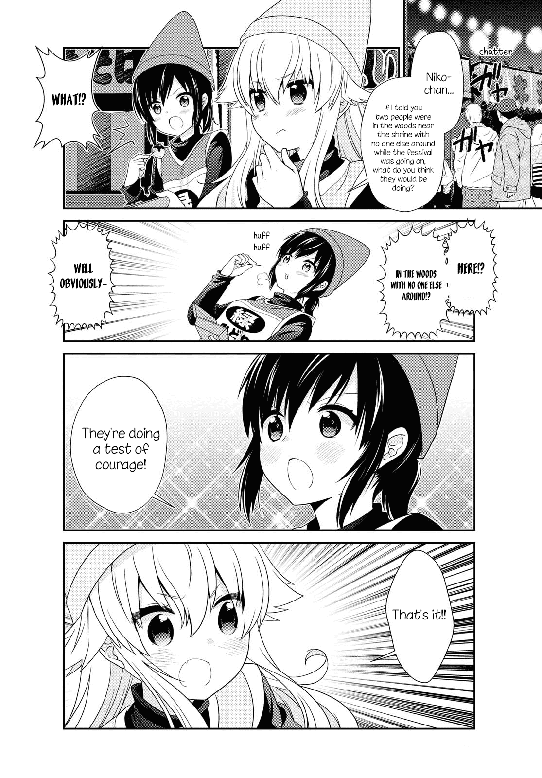 Mikakunin de Shinkoukei Chapter 155 page 7 - Chapter 155