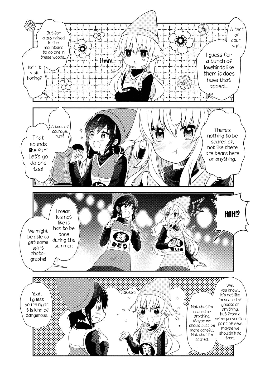 Mikakunin de Shinkoukei Chapter 155 page 8 - Chapter 155