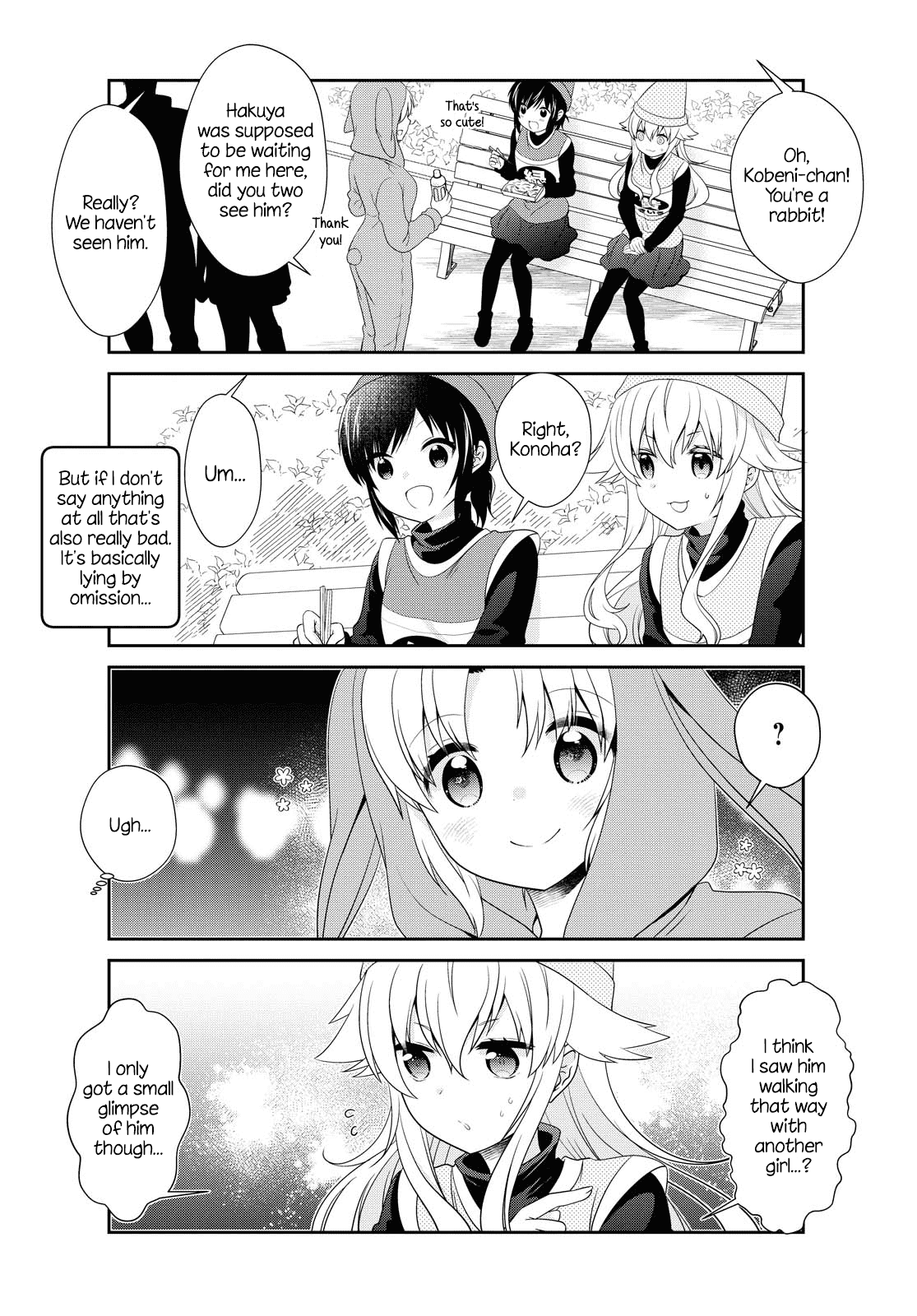 Mikakunin de Shinkoukei Chapter 156 page 2 - Chapter 156