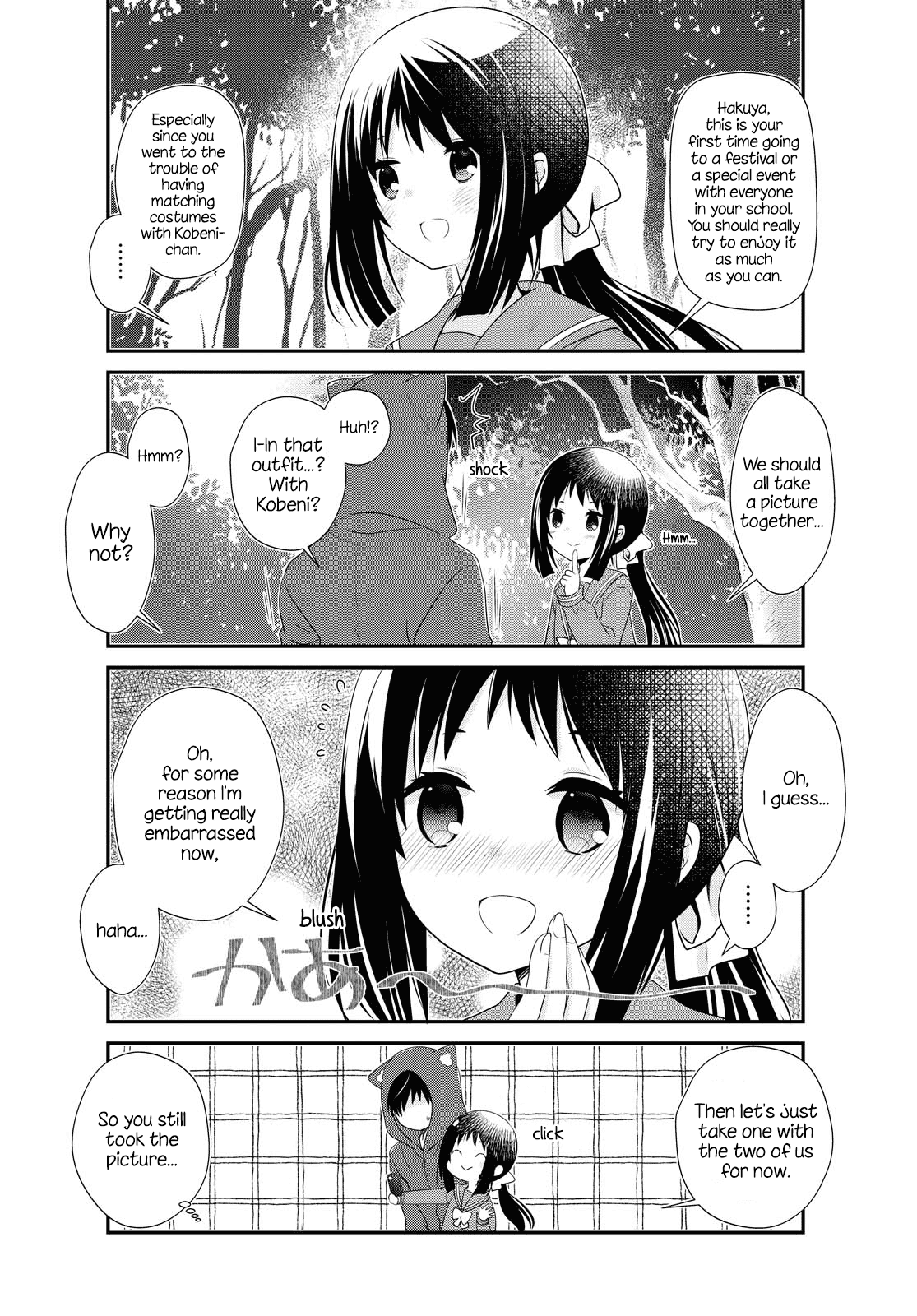 Mikakunin de Shinkoukei Chapter 156 page 8 - Chapter 156