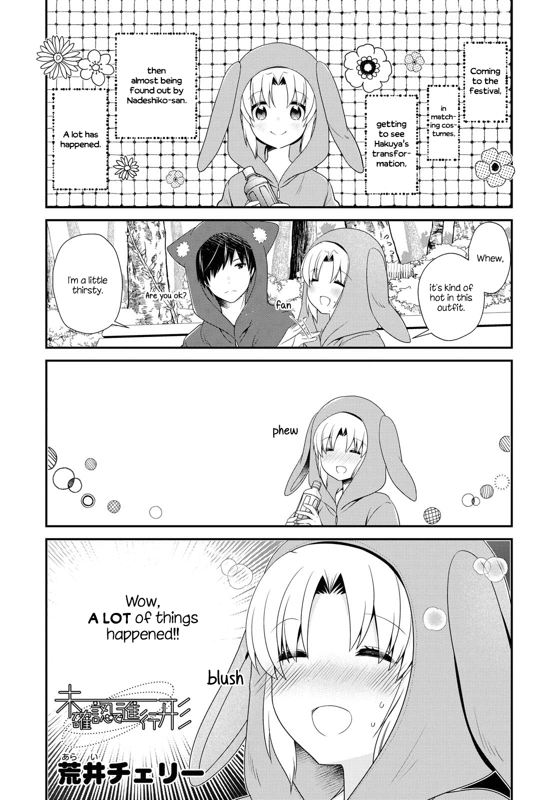 Mikakunin de Shinkoukei Chapter 157 page 1 - Chapter 157