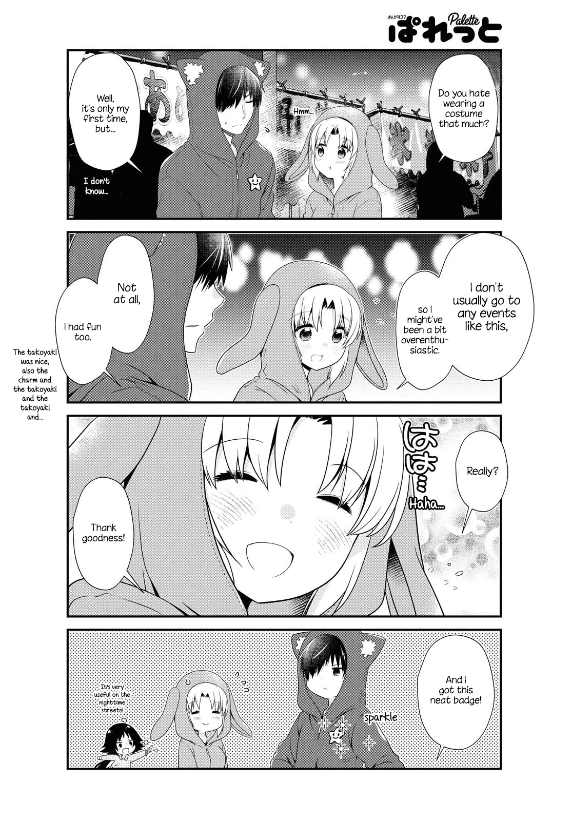 Mikakunin de Shinkoukei Chapter 157 page 12 - Chapter 157