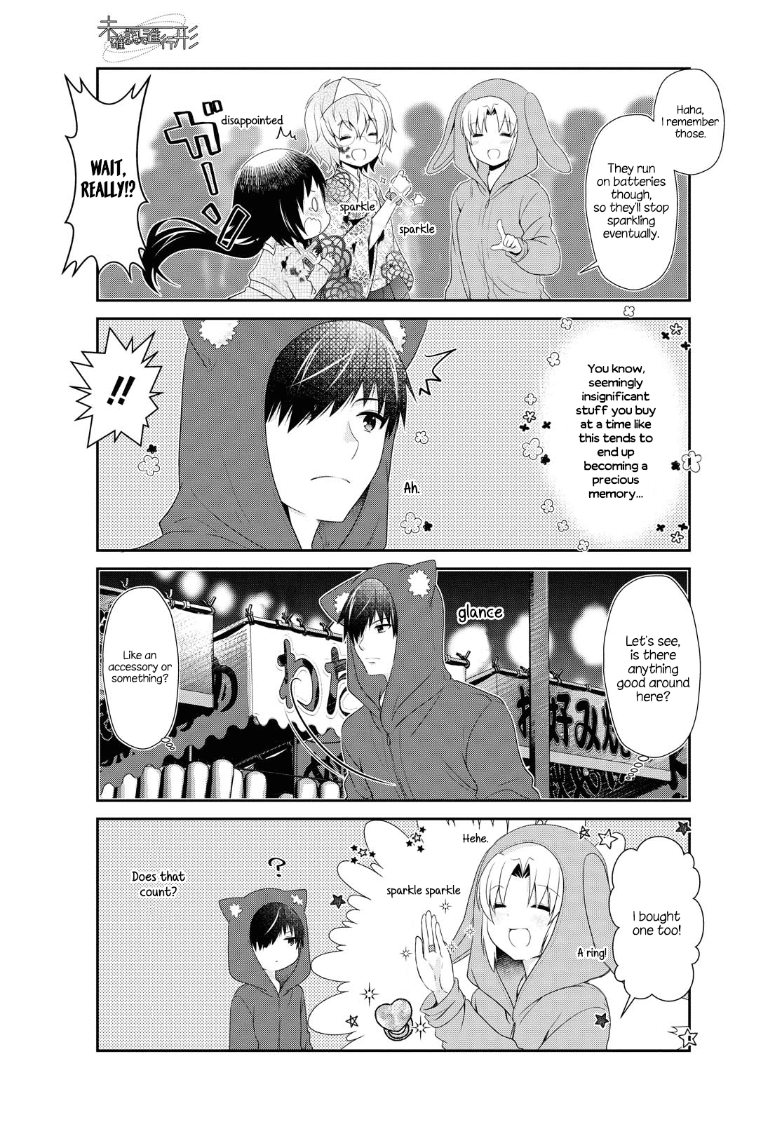 Mikakunin de Shinkoukei Chapter 157 page 3 - Chapter 157