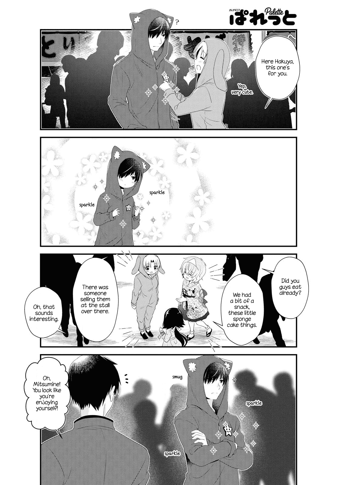 Mikakunin de Shinkoukei Chapter 157 page 4 - Chapter 157