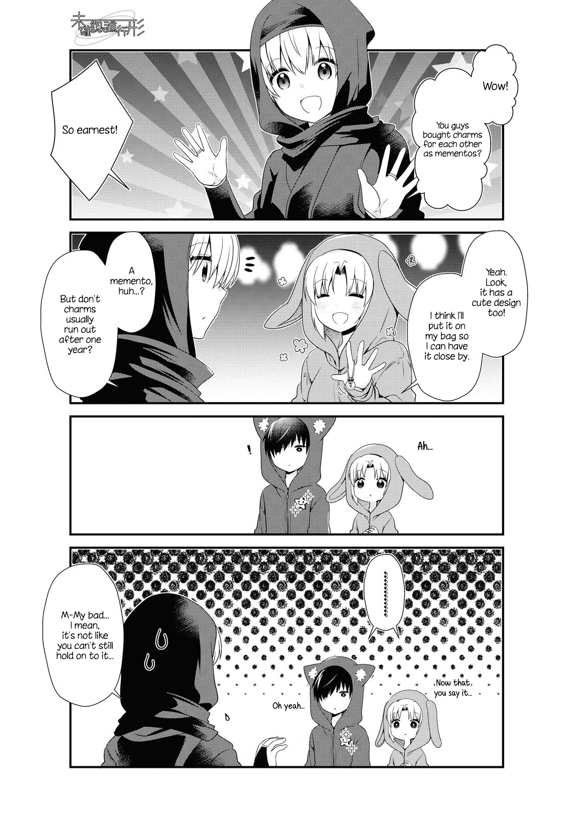 Mikakunin de Shinkoukei Chapter 157 page 9 - Chapter 157