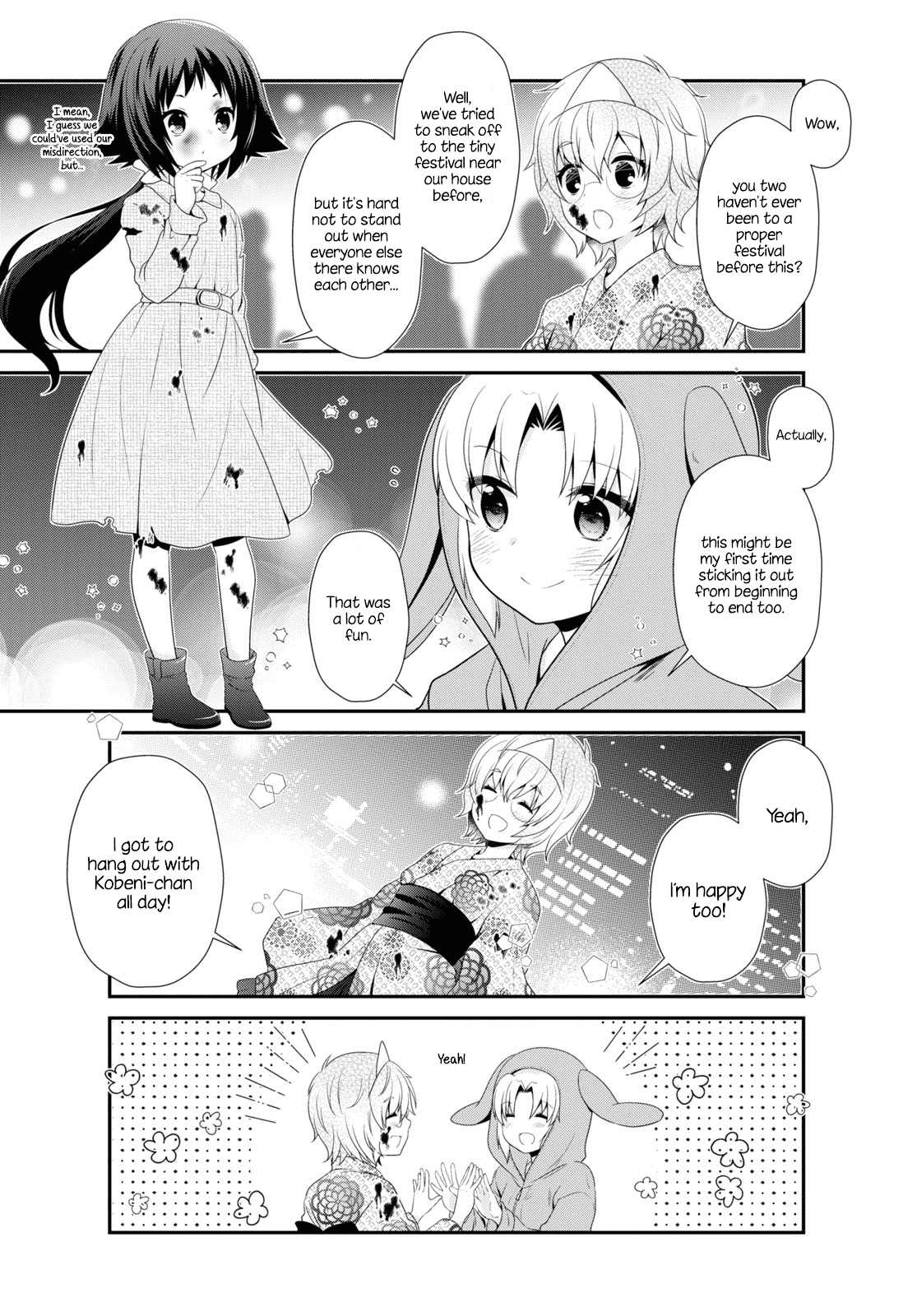 Mikakunin de Shinkoukei Chapter 158 page 2 - Chapter 158