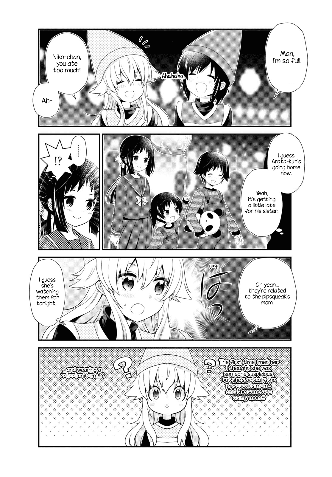 Mikakunin de Shinkoukei Chapter 158 page 4 - Chapter 158