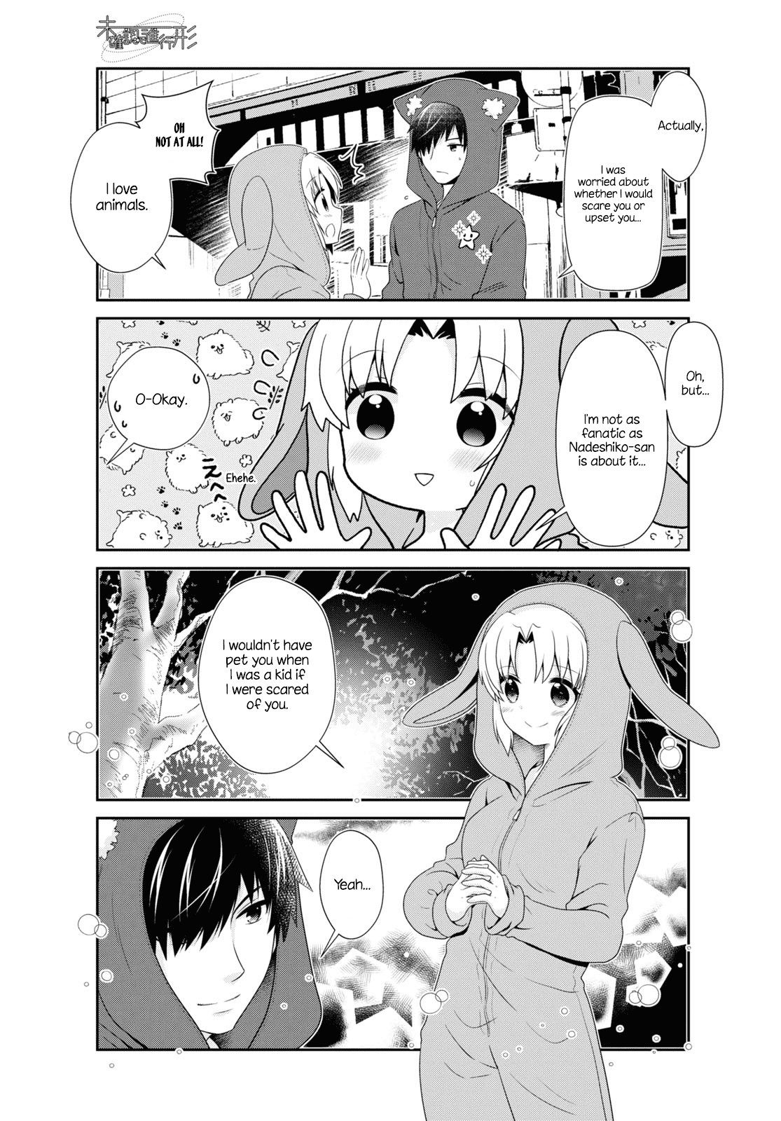 Mikakunin de Shinkoukei Chapter 158 page 7 - Chapter 158