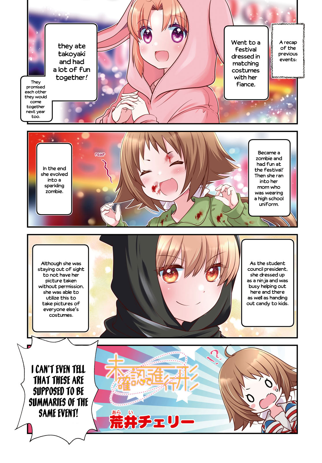 Mikakunin de Shinkoukei Chapter 159 page 1 - Chapter 159