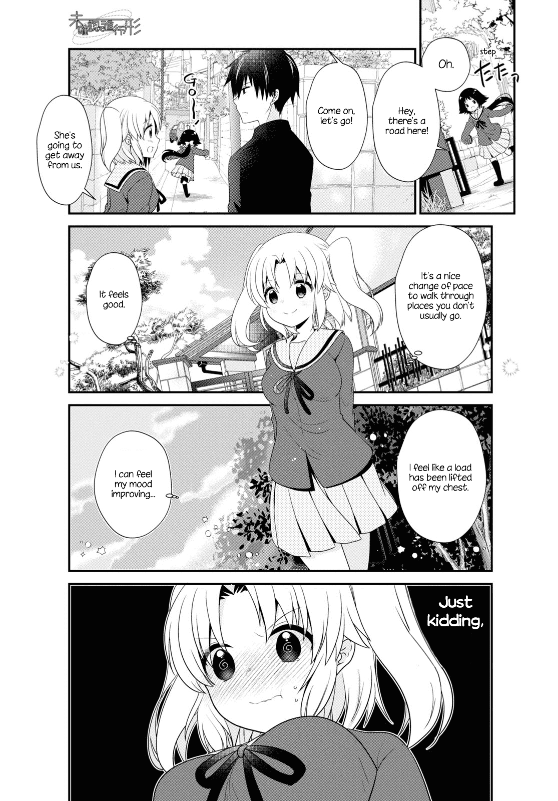 Mikakunin de Shinkoukei Chapter 159 page 11 - Chapter 159