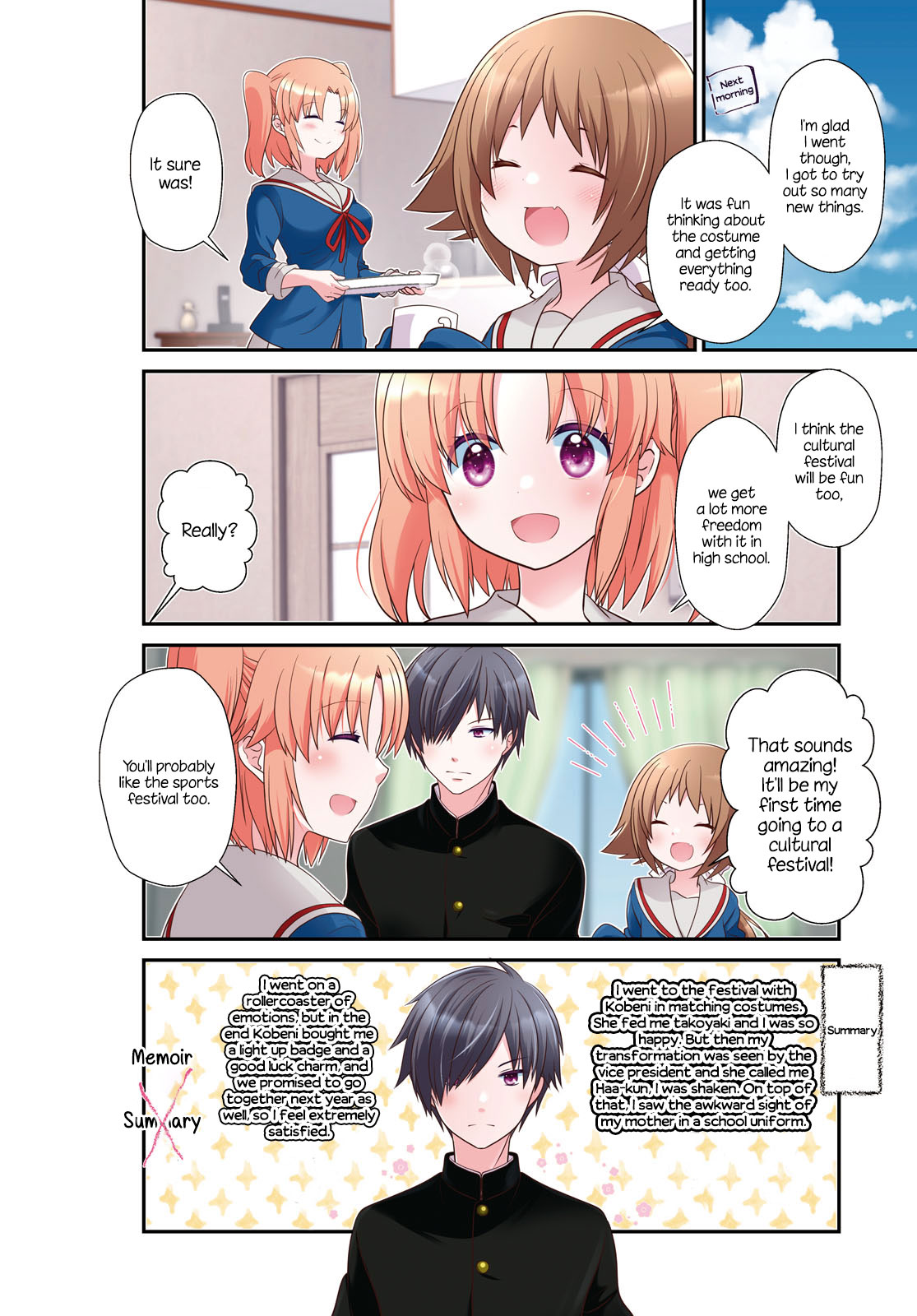 Mikakunin de Shinkoukei Chapter 159 page 2 - Chapter 159