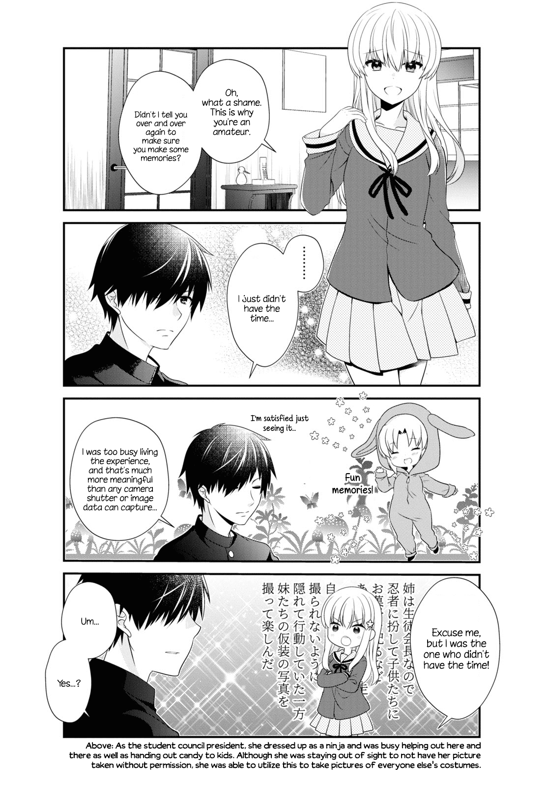 Mikakunin de Shinkoukei Chapter 159 page 4 - Chapter 159