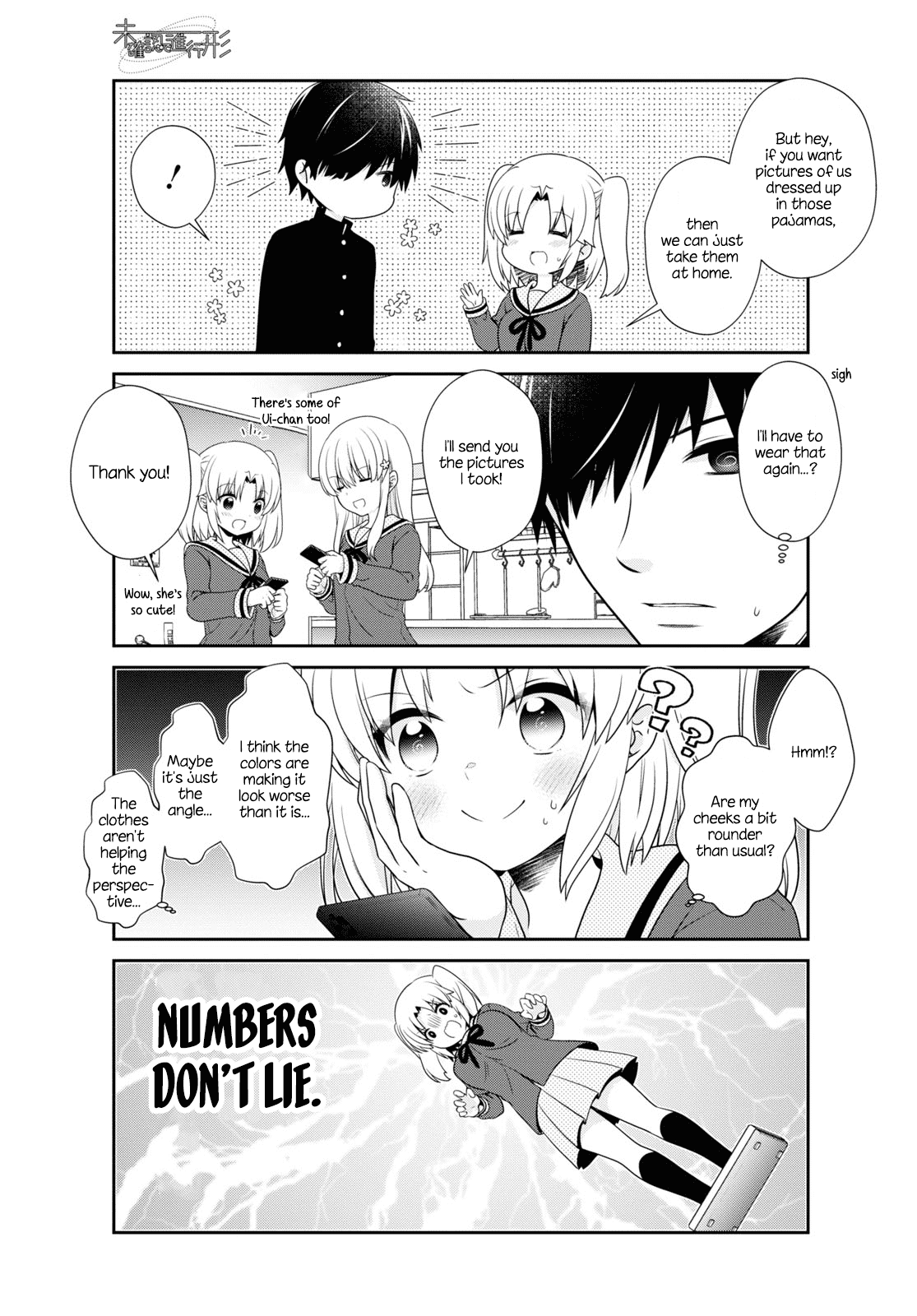 Mikakunin de Shinkoukei Chapter 159 page 5 - Chapter 159