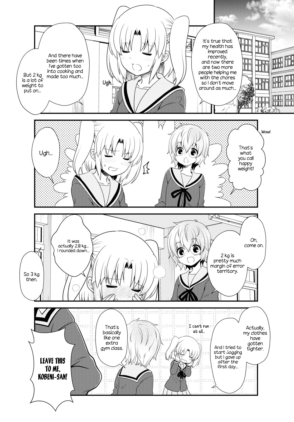 Mikakunin de Shinkoukei Chapter 159 page 6 - Chapter 159