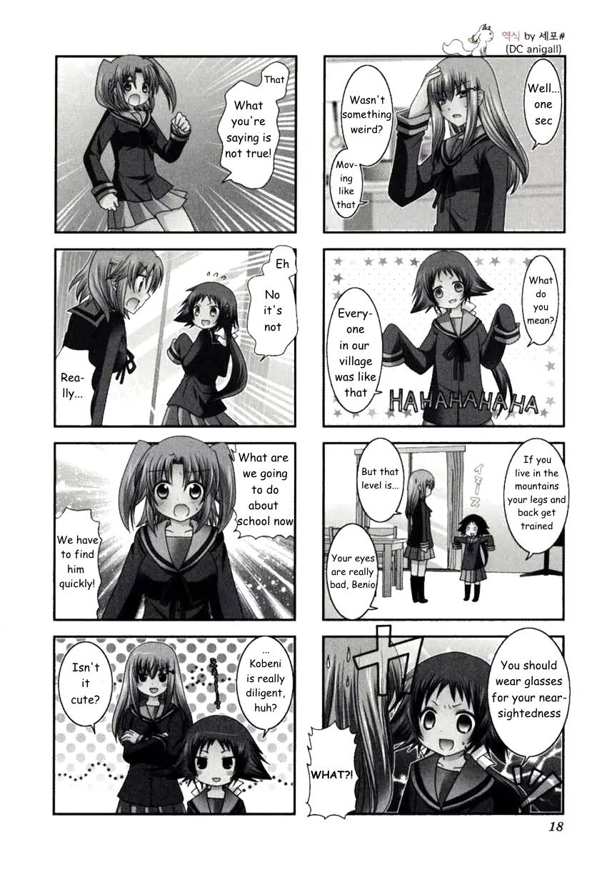 Mikakunin de Shinkoukei Chapter 16 page 2 - Chapter 16