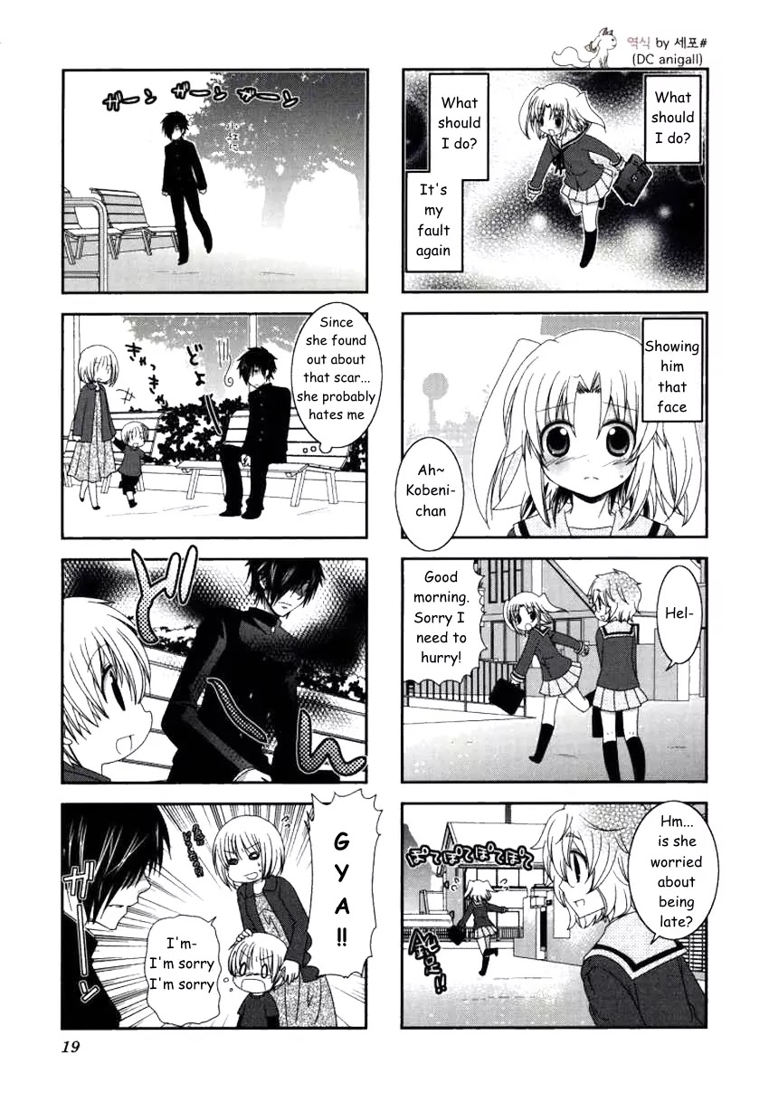 Mikakunin de Shinkoukei Chapter 16 page 3 - Chapter 16