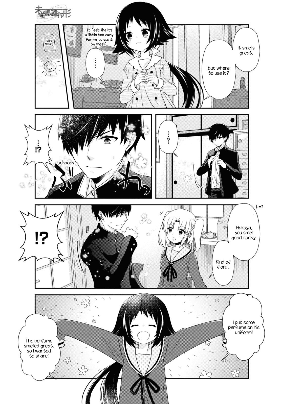 Mikakunin de Shinkoukei Chapter 160 page 3 - Chapter 160
