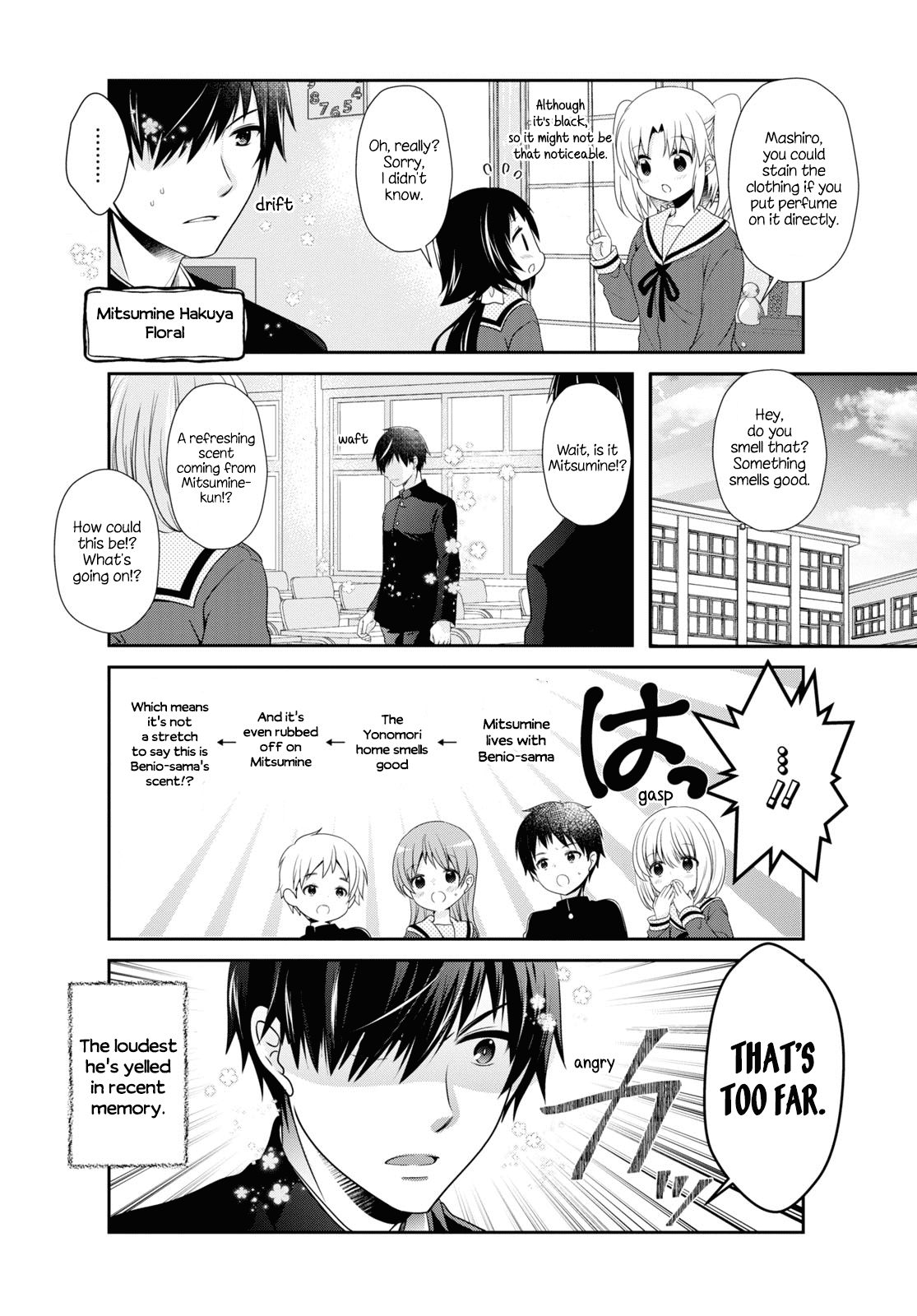 Mikakunin de Shinkoukei Chapter 160 page 4 - Chapter 160