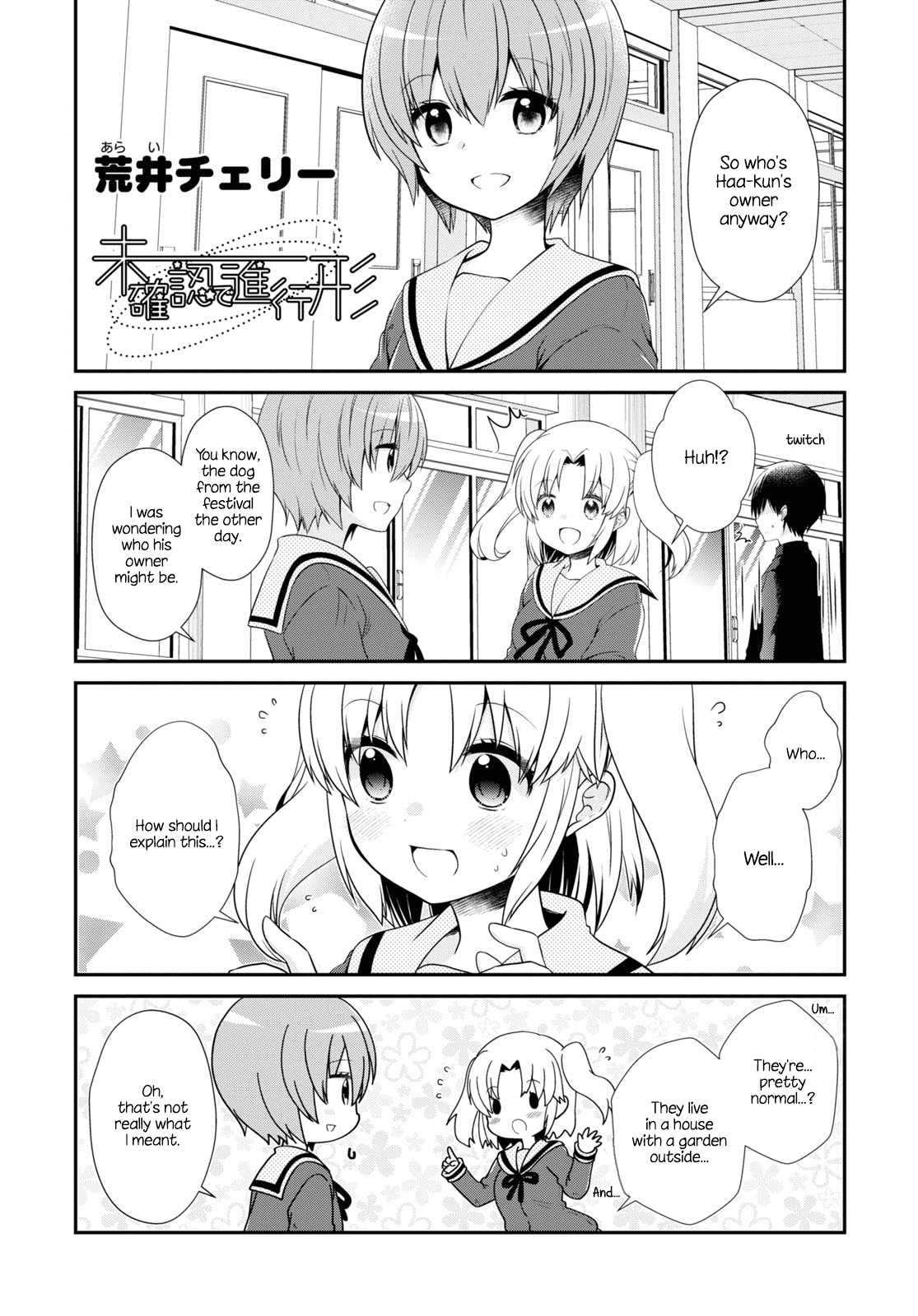 Mikakunin de Shinkoukei Chapter 161 page 1 - Chapter 161