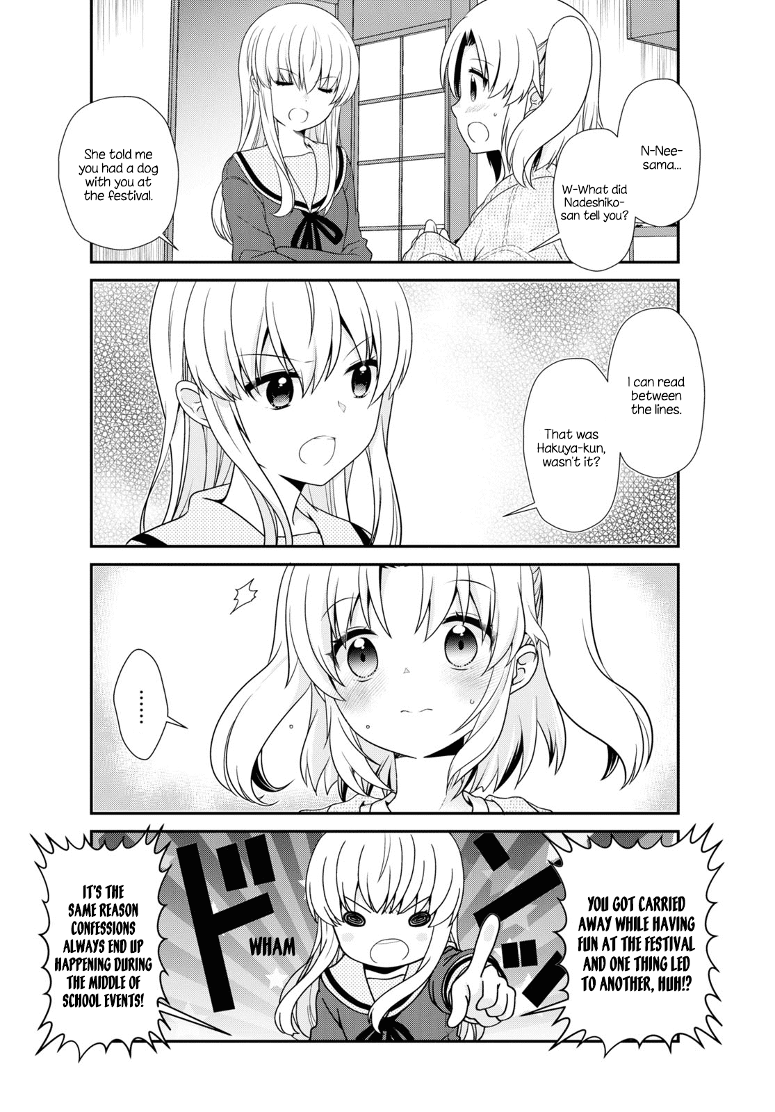 Mikakunin de Shinkoukei Chapter 161 page 8 - Chapter 161