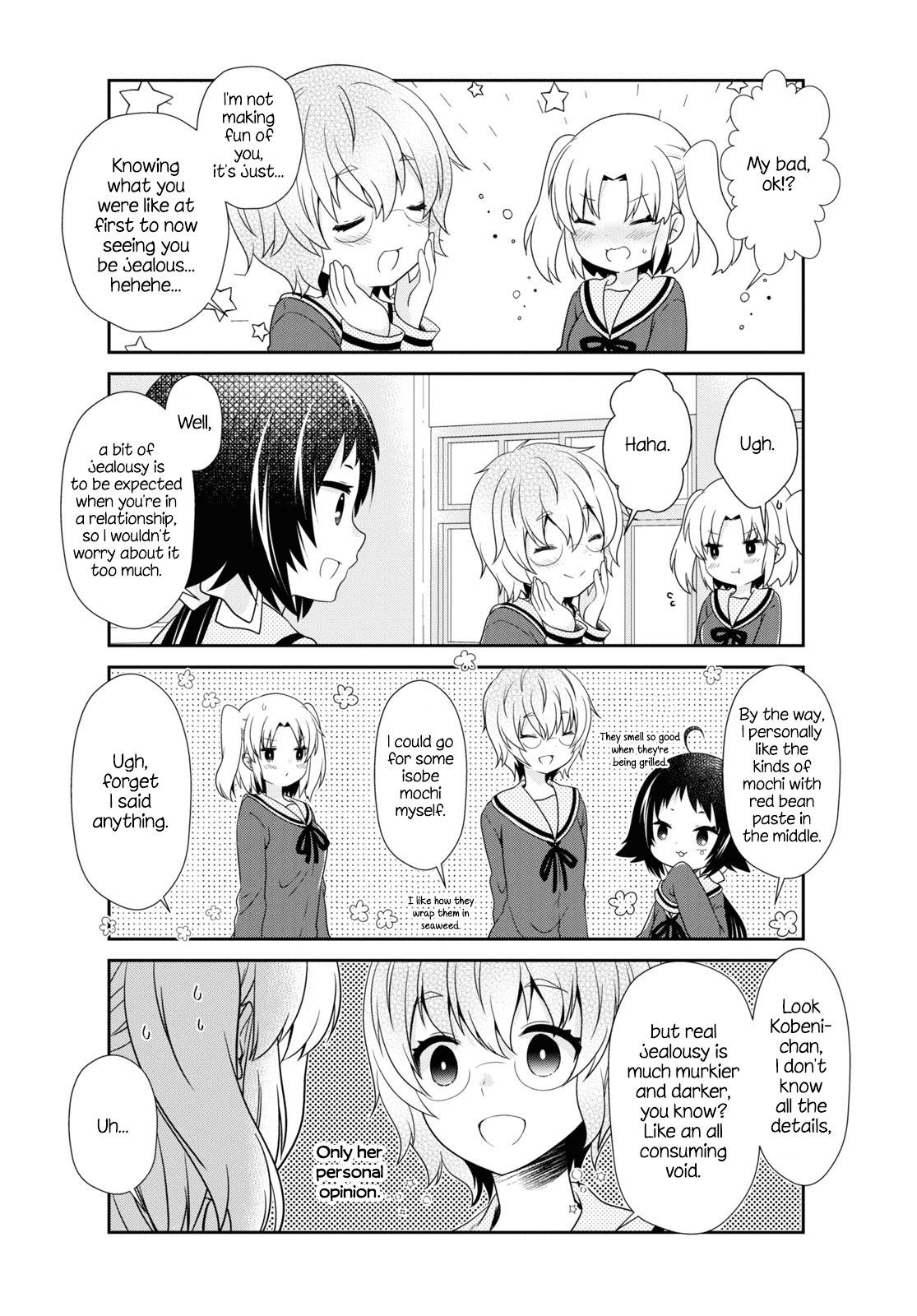 Mikakunin de Shinkoukei Chapter 162 page 2 - Chapter 162