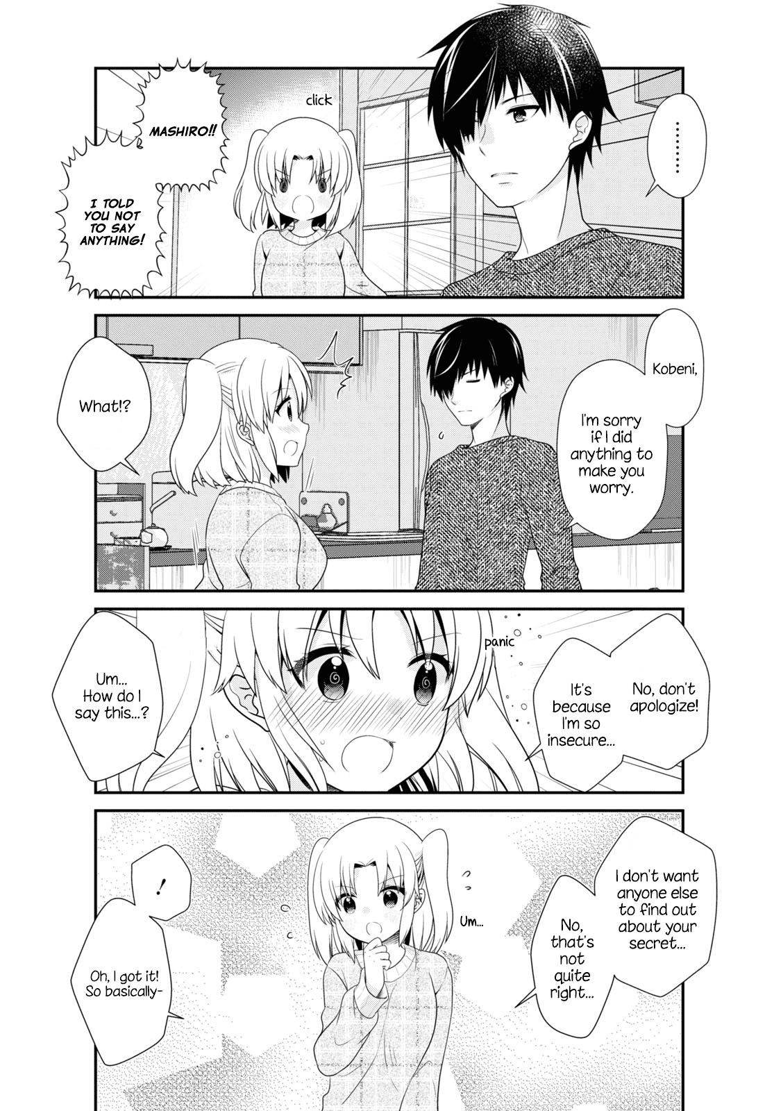 Mikakunin de Shinkoukei Chapter 162 page 7 - Chapter 162