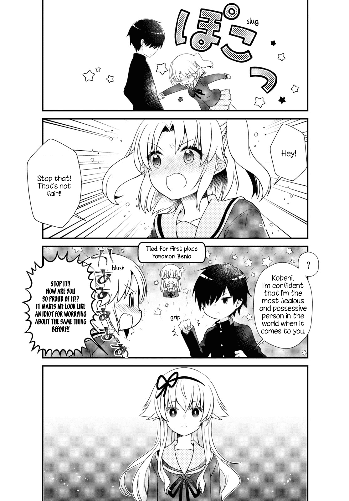 Mikakunin de Shinkoukei Chapter 163 page 11 - Chapter 163