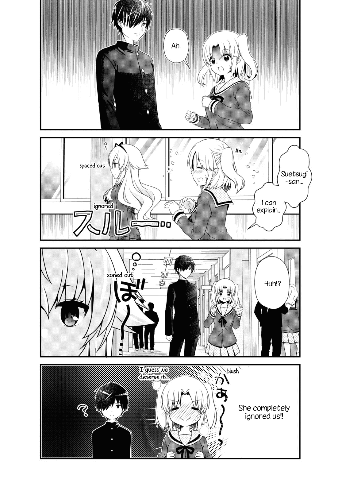 Mikakunin de Shinkoukei Chapter 163 page 12 - Chapter 163