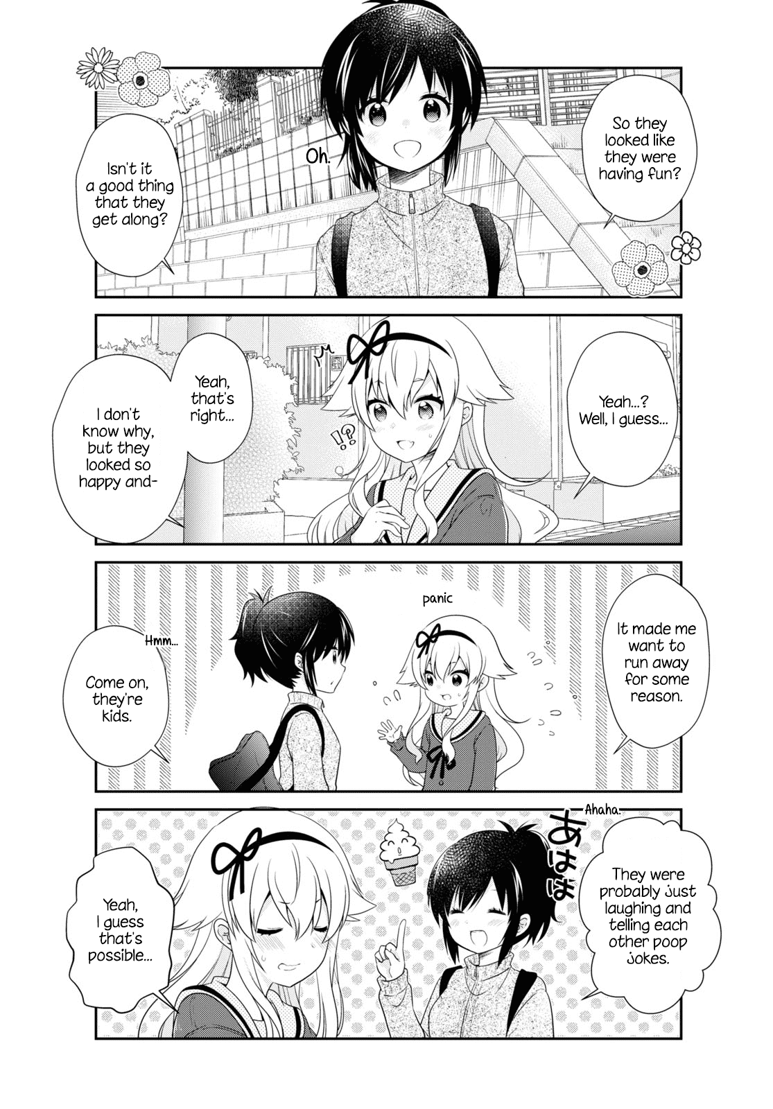 Mikakunin de Shinkoukei Chapter 163 page 3 - Chapter 163