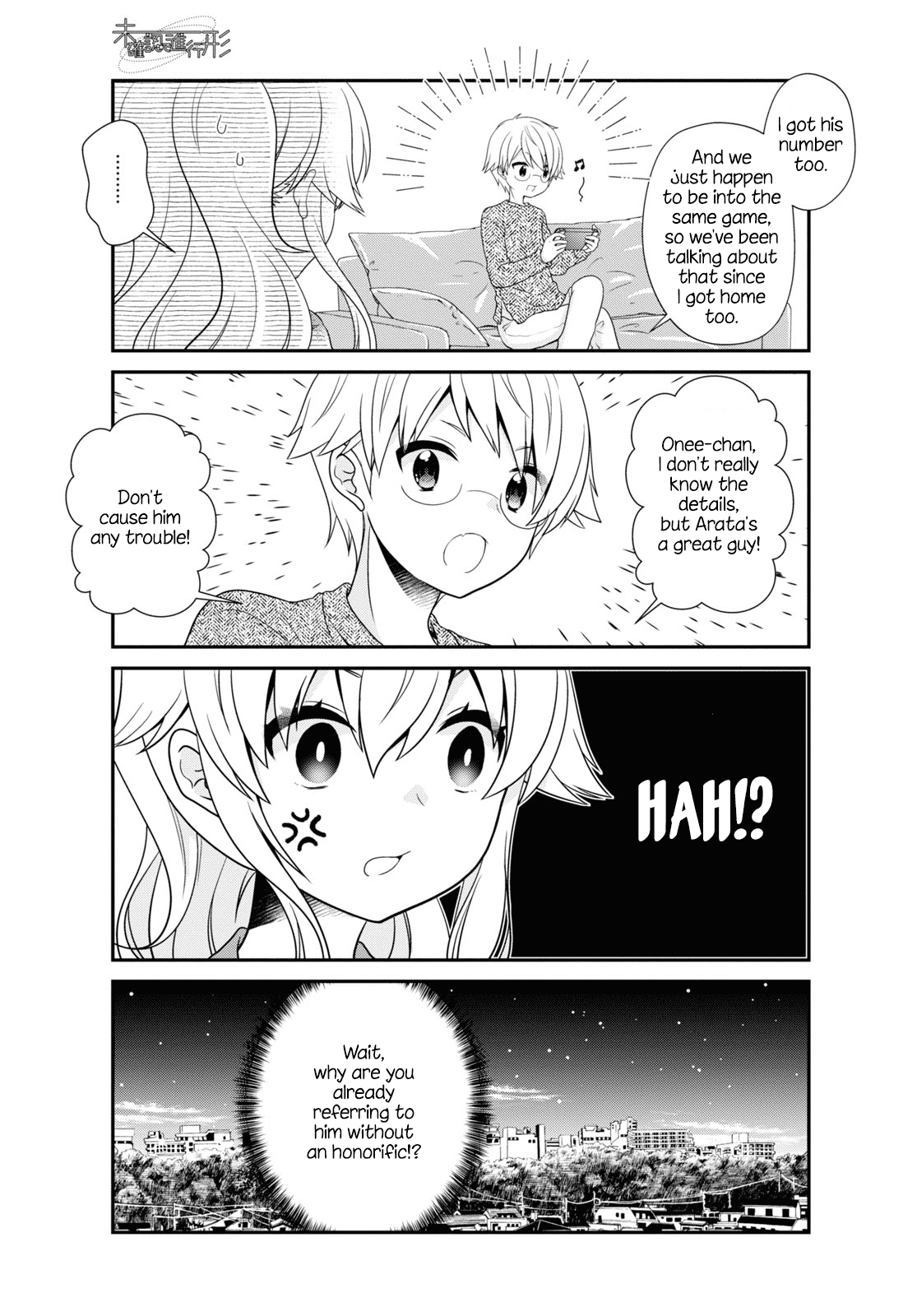 Mikakunin de Shinkoukei Chapter 163 page 5 - Chapter 163
