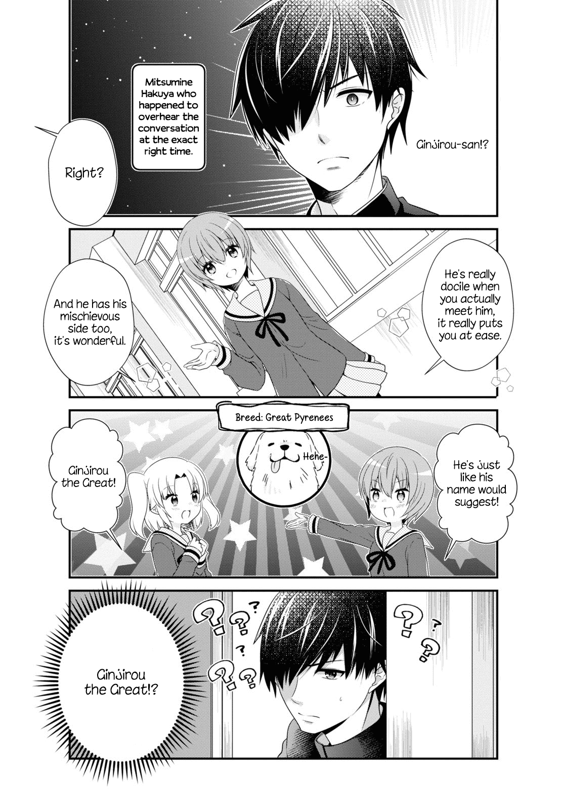 Mikakunin de Shinkoukei Chapter 163 page 7 - Chapter 163