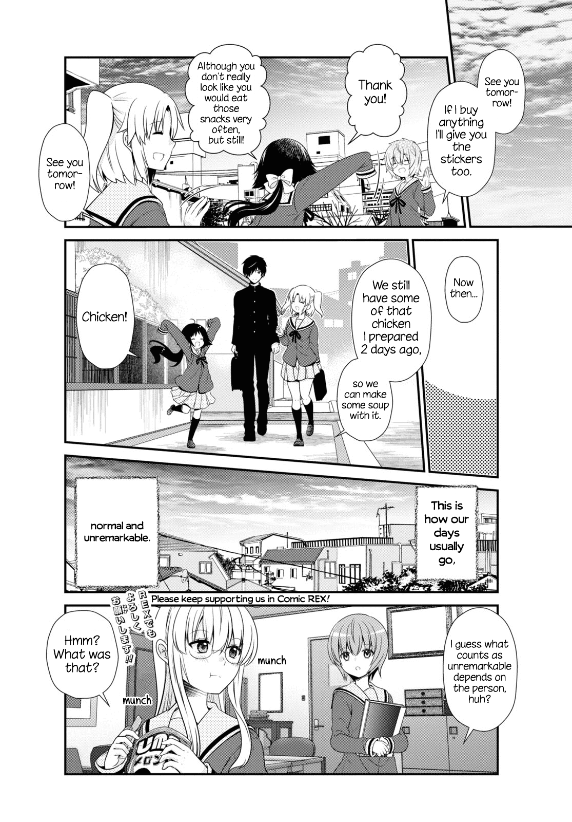 Mikakunin de Shinkoukei Chapter 164 page 13 - Chapter 164