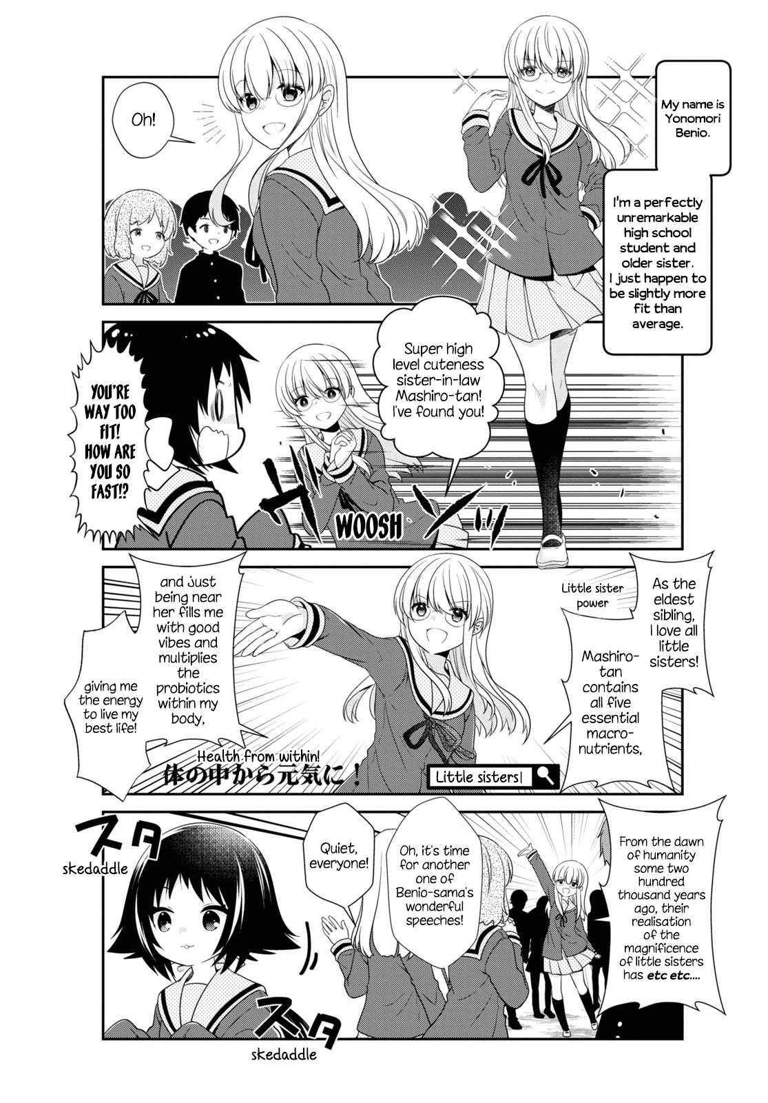 Mikakunin de Shinkoukei Chapter 164 page 2 - Chapter 164